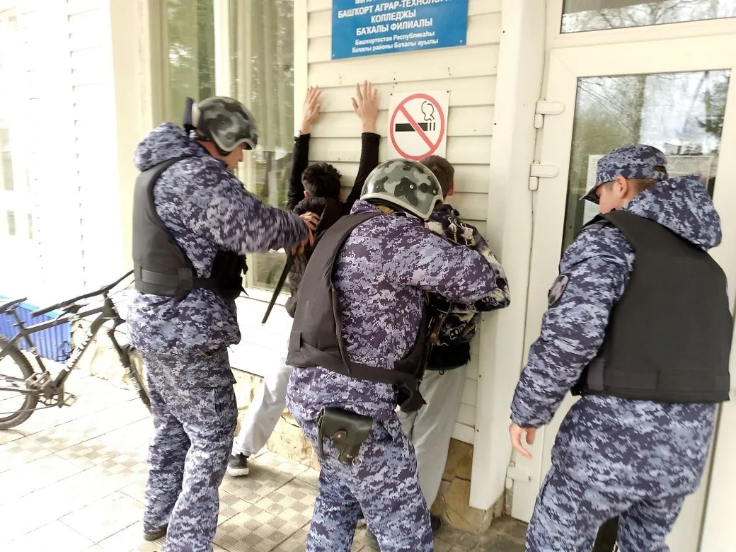 Безопасность - в действии