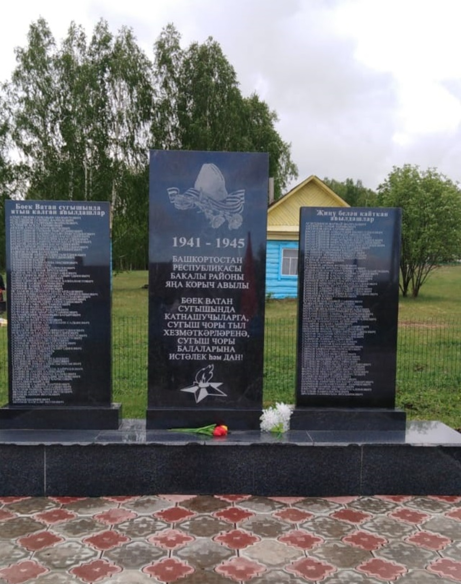 В селе Новокуручево открыли обелиск славы и памяти