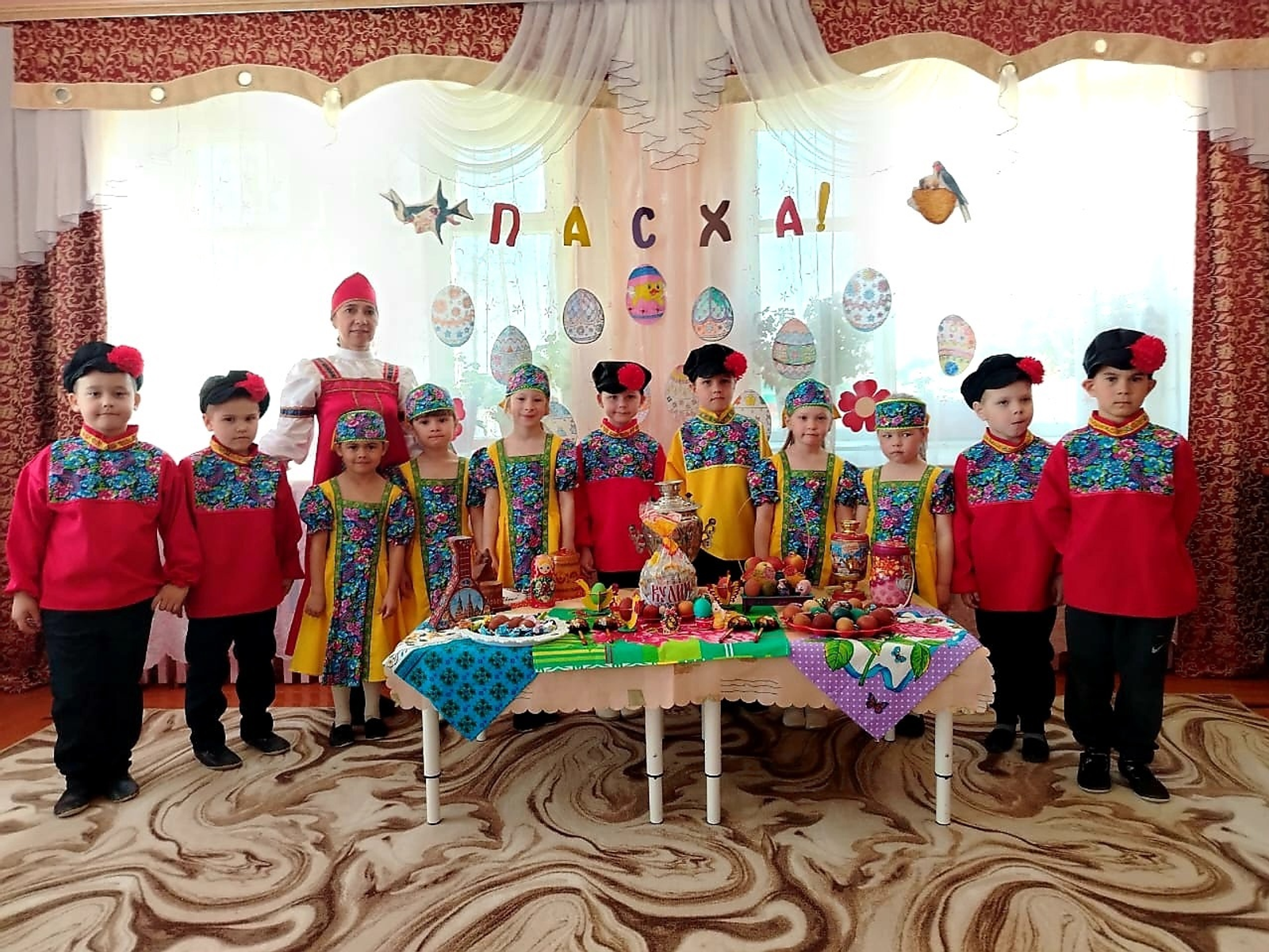 Гороскоп на 21 апреля