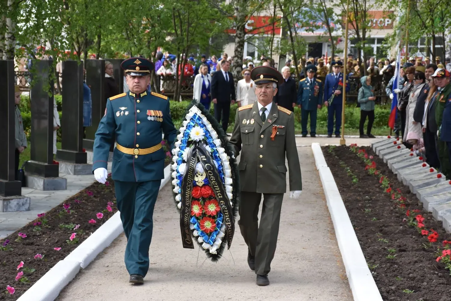 81-я весна Победы