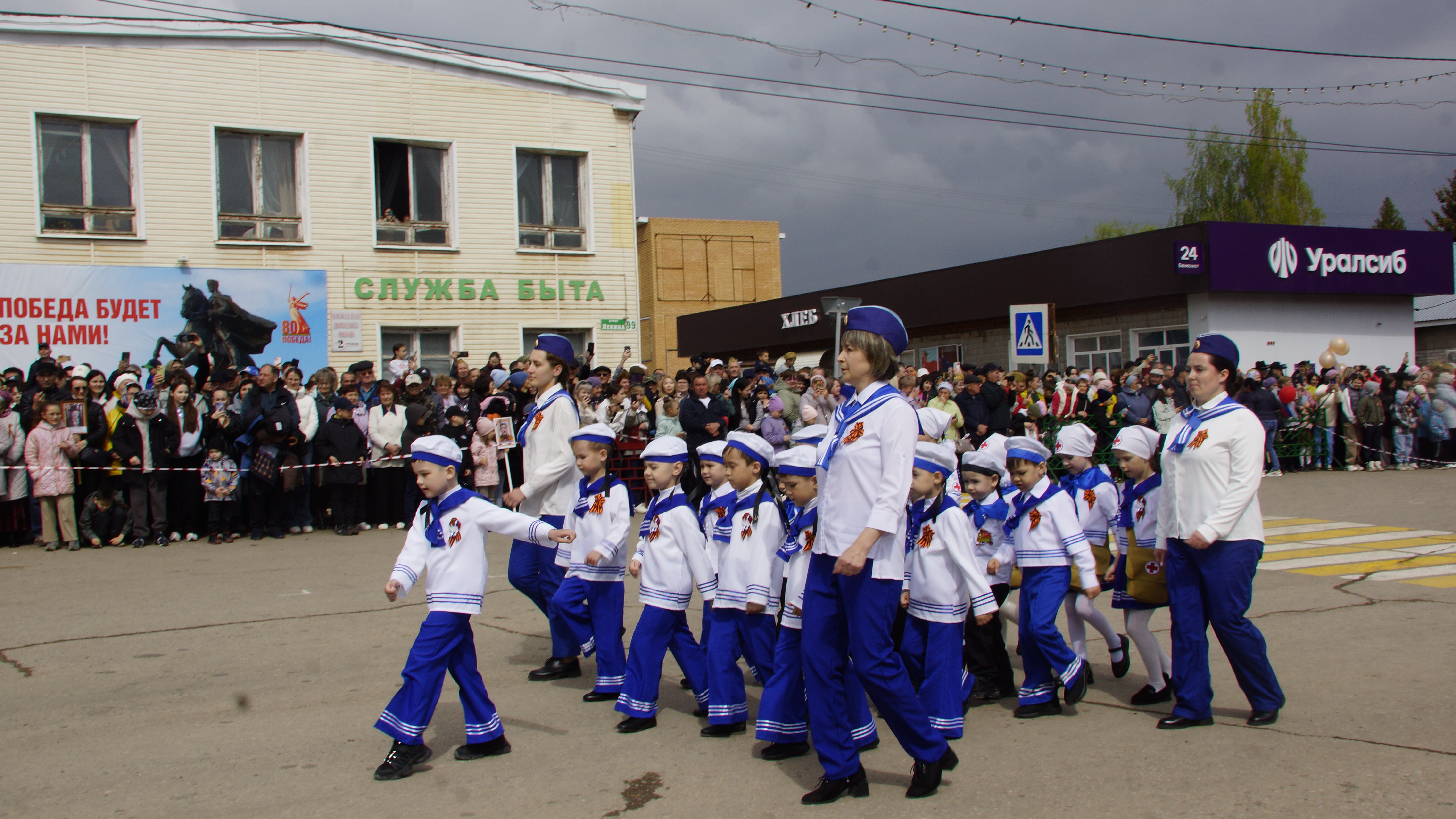 80 лет Победы: мы чтим память героев