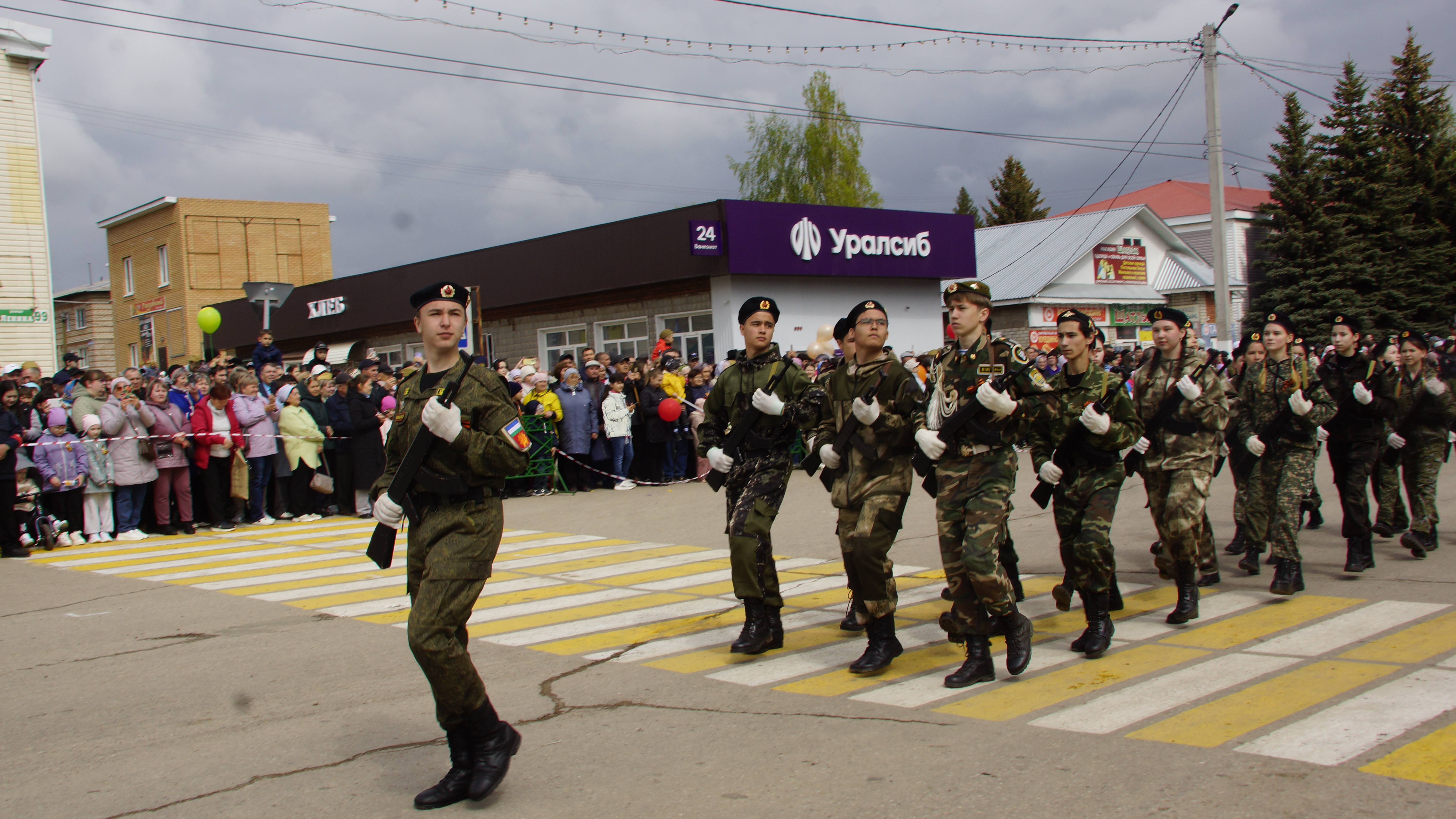 80 лет Победы: мы чтим память героев