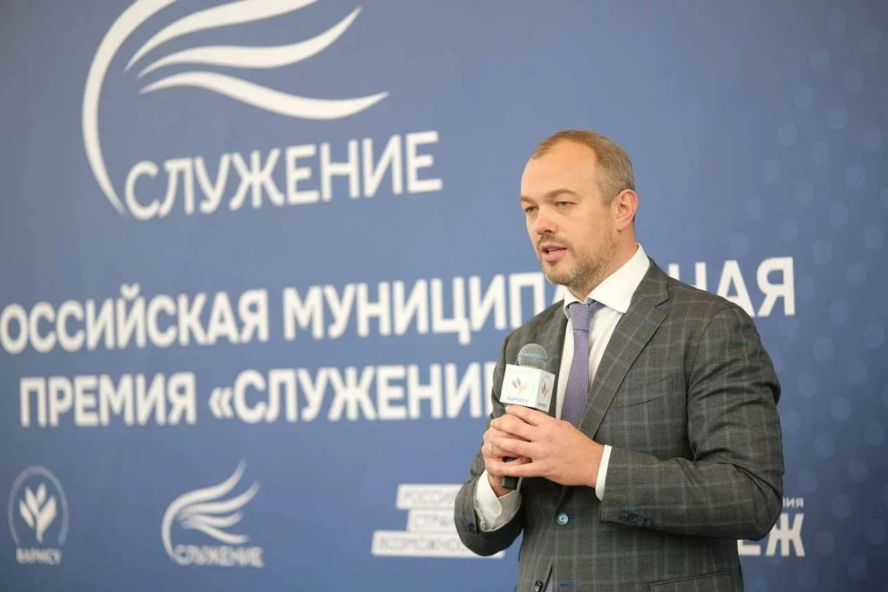 Муниципальные служащие примут участие в III муниципальной премии «Служение»