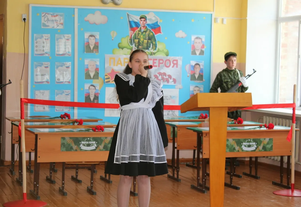Связь поколений и память о мужестве