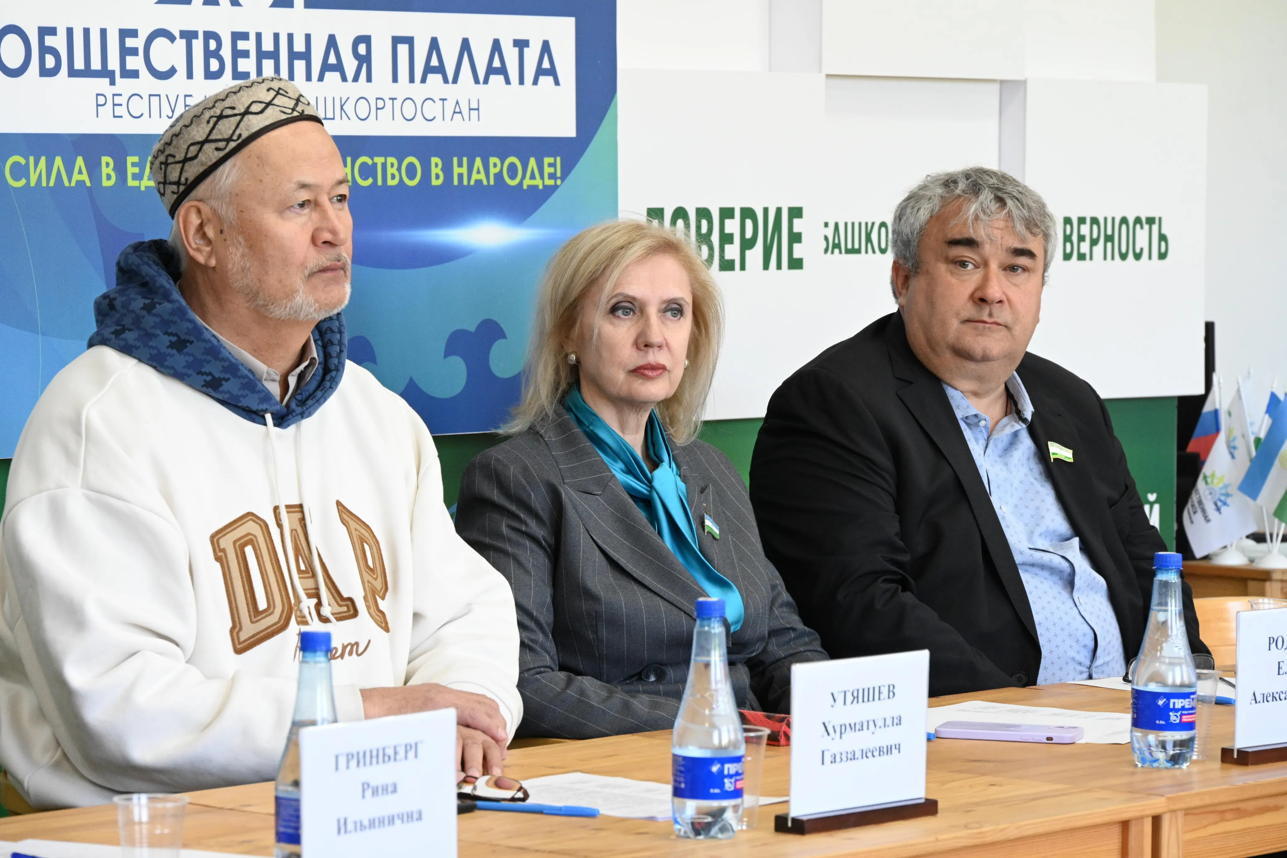 Общественники взяли на контроль реконструкцию парка им.Ленина в столице Башкирии