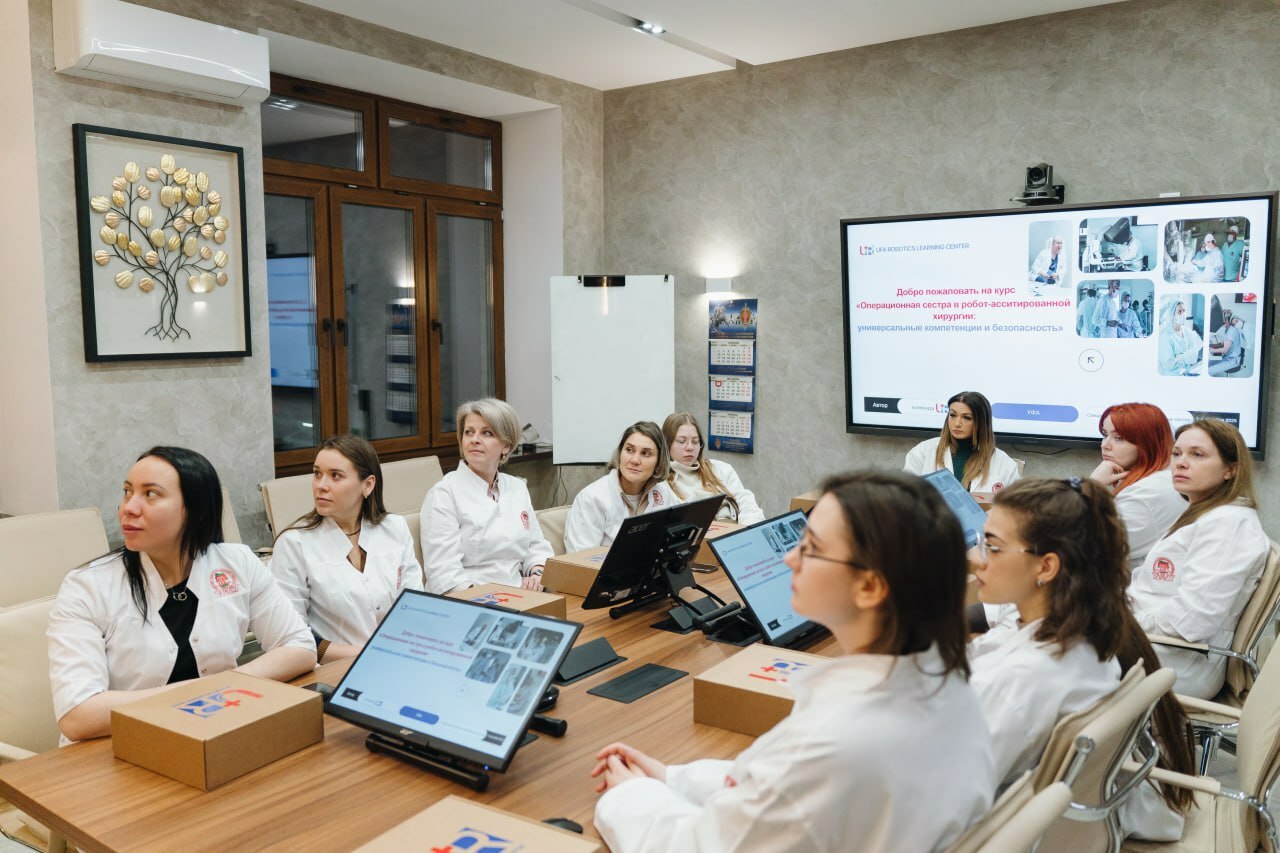 В Межвузовском кампусе Уфы запустили первый в России спецкурс