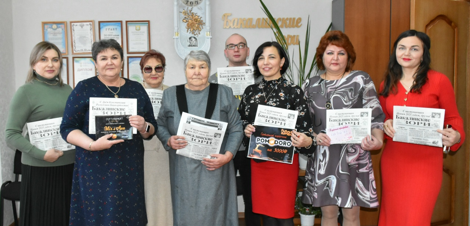 Жительницы Башкирии рассказали о самых желанных подарках на День матери