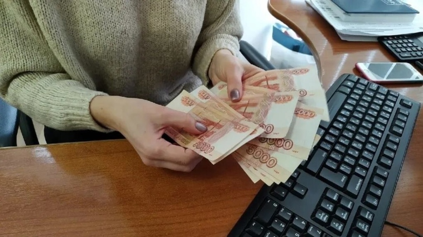 Сотрудница уфимского университета перевела мошенникам кредитные деньги