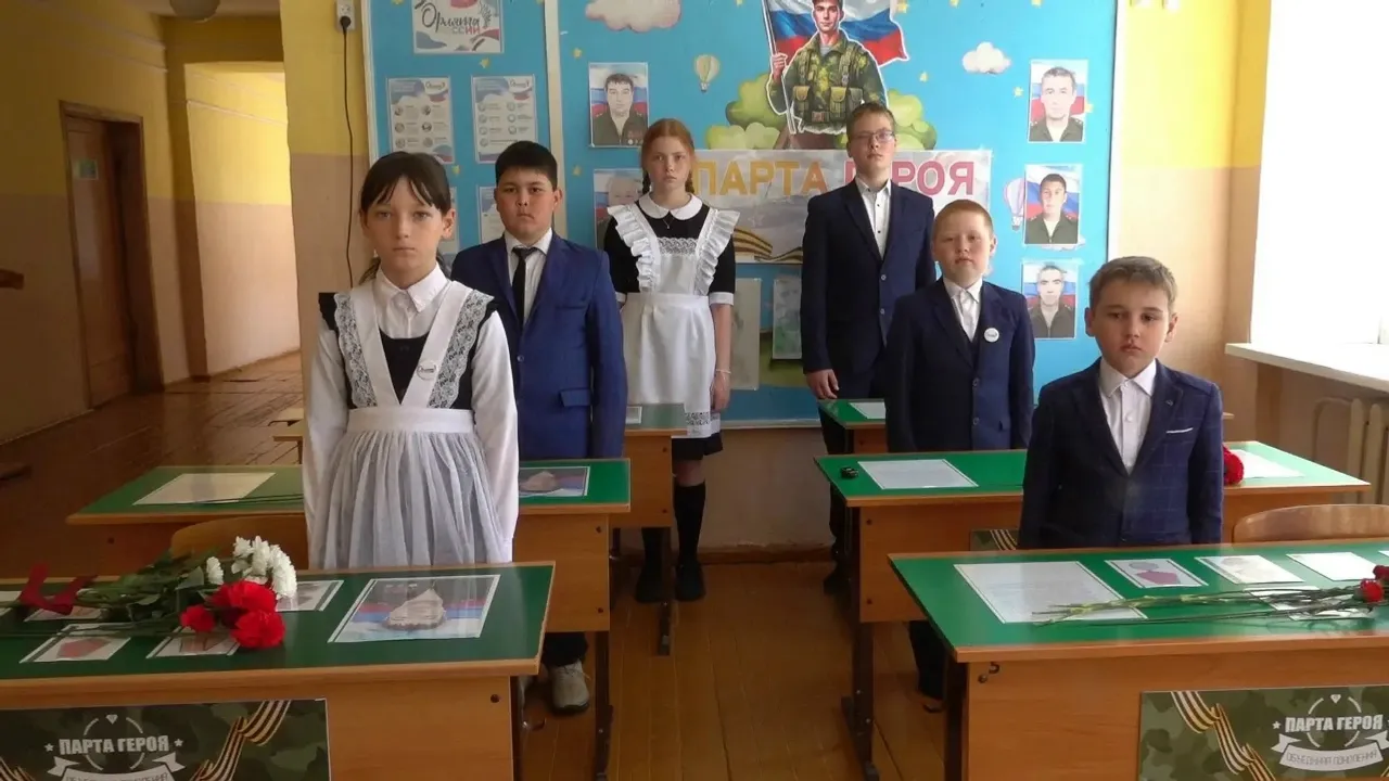 Связь поколений и память о мужестве