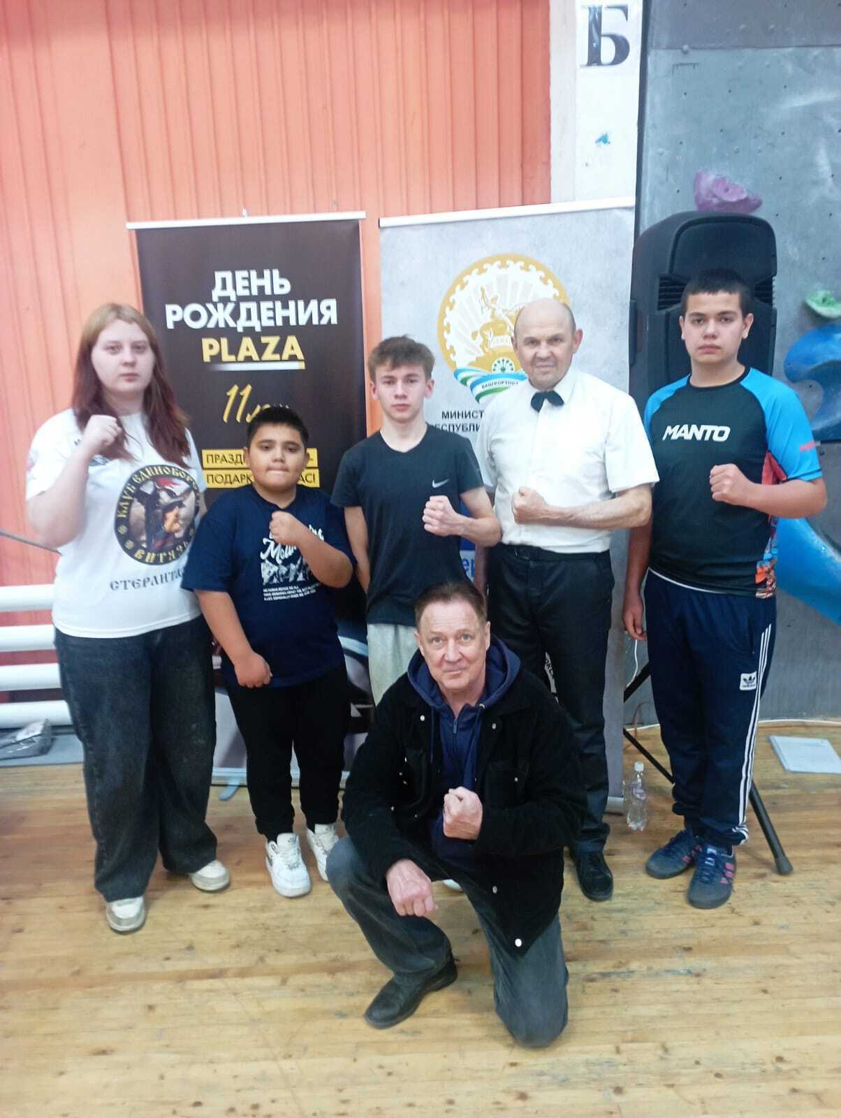 Спортивные победы бакалинцев