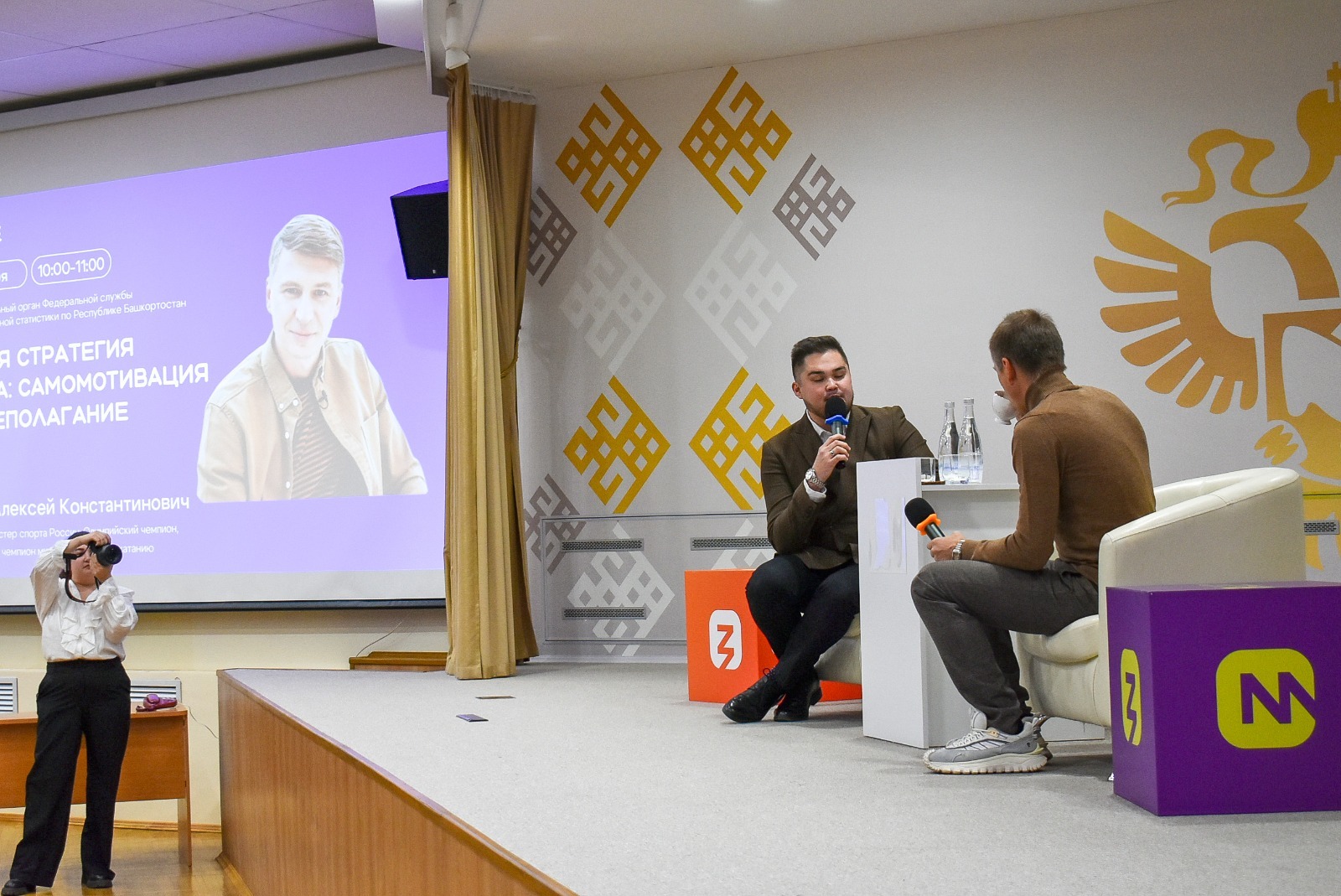 Как вырастить чемпиона по жизни