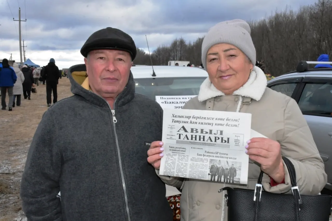 Подписка на районку началась!
