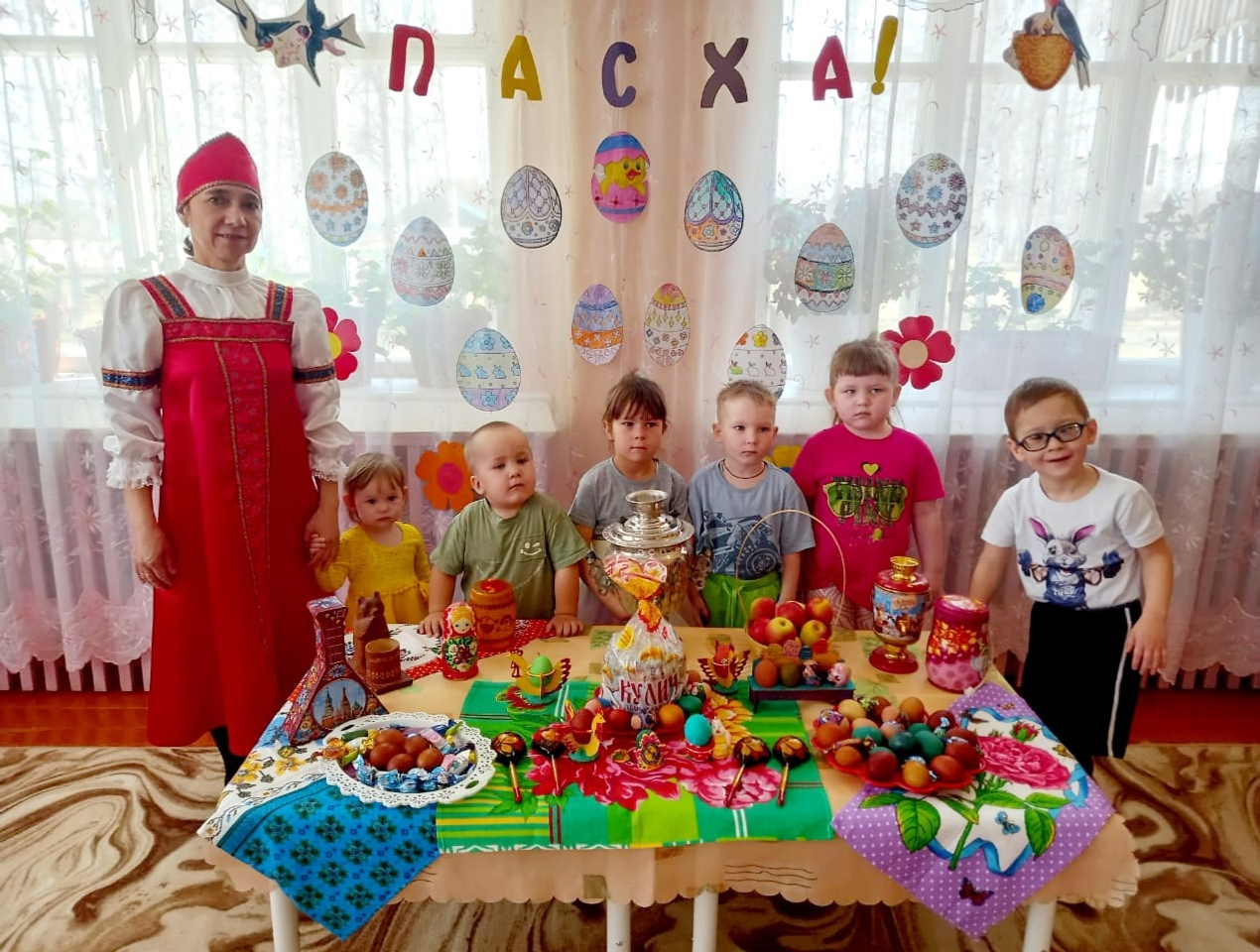 Гороскоп на 21 апреля