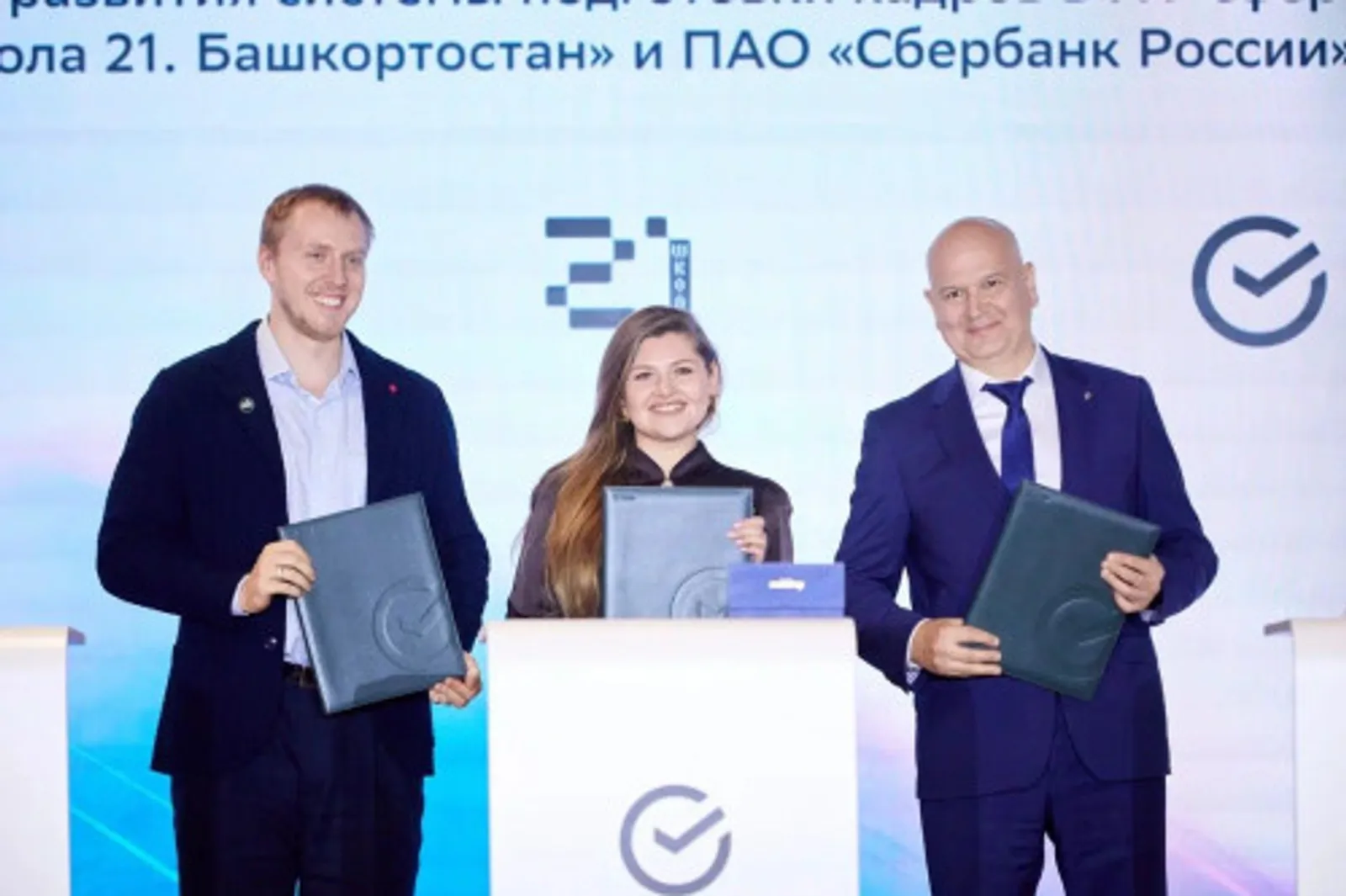 На базе  Межвузовского кампуса запускают программу развития проектов в сфере ИИ