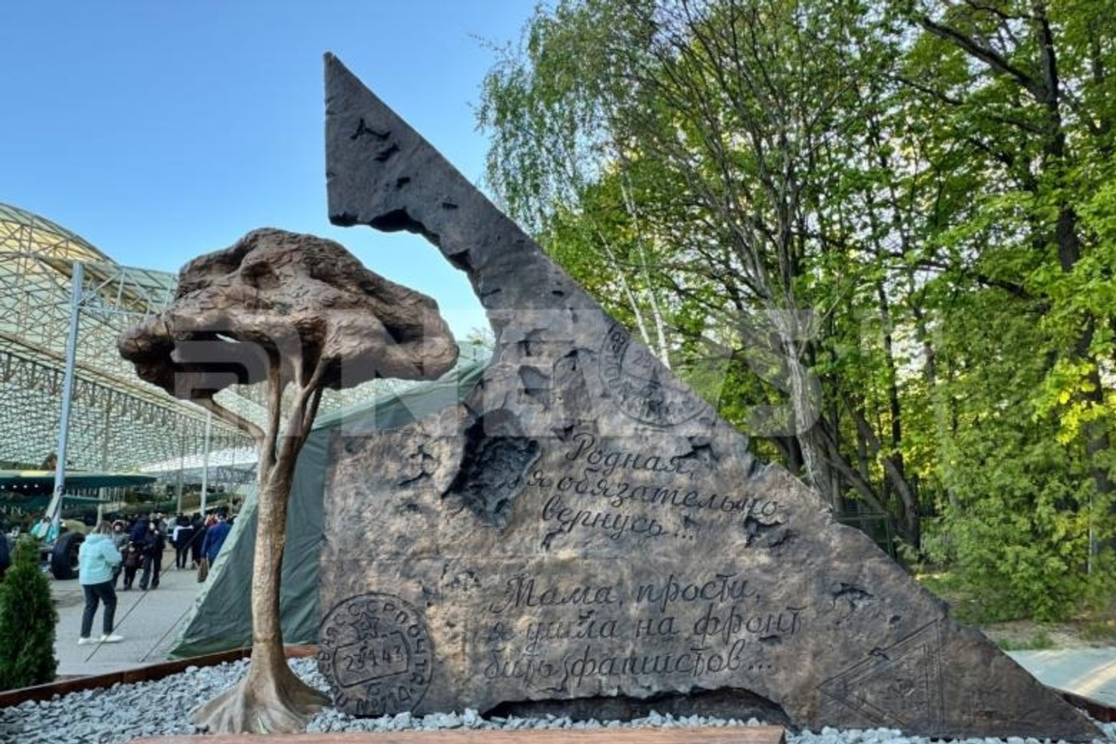 Студент из Уфы передал гору монет на создание народного памятника в Москве