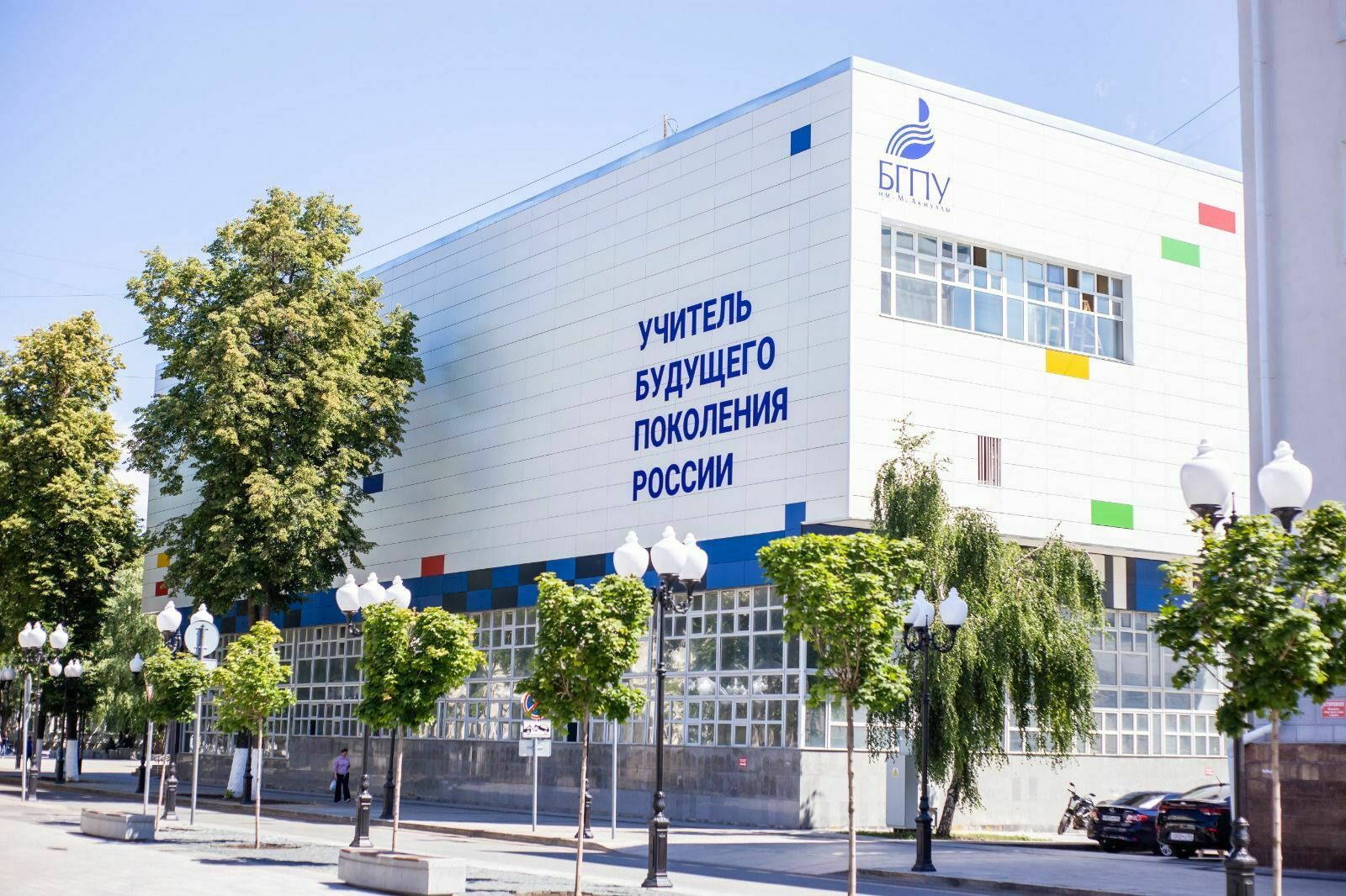 Ученый вуза – резидента Межвузовского кампуса выиграл престижный грант РНФ