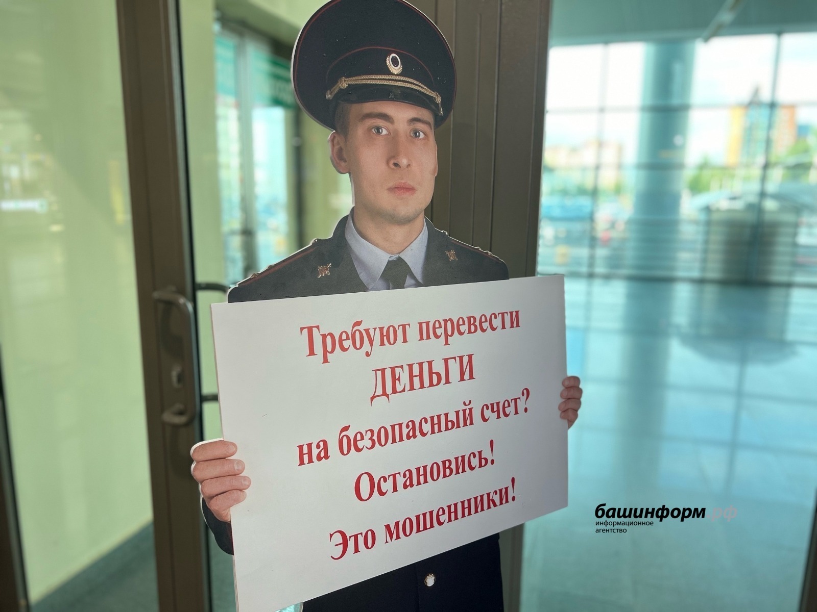 Я подвела семью!