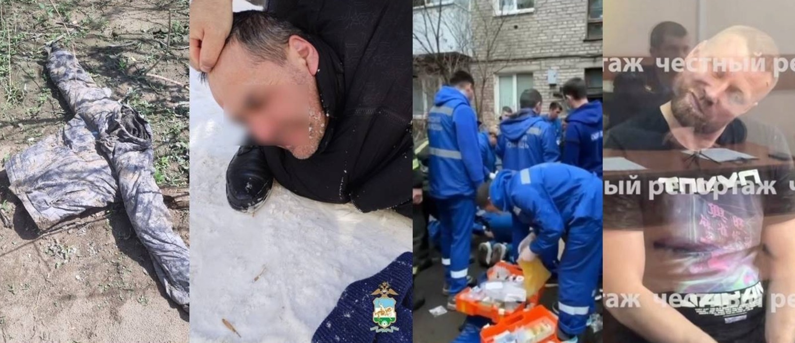 Топ-10 резонансных происшествий 2025 года в Башкирии