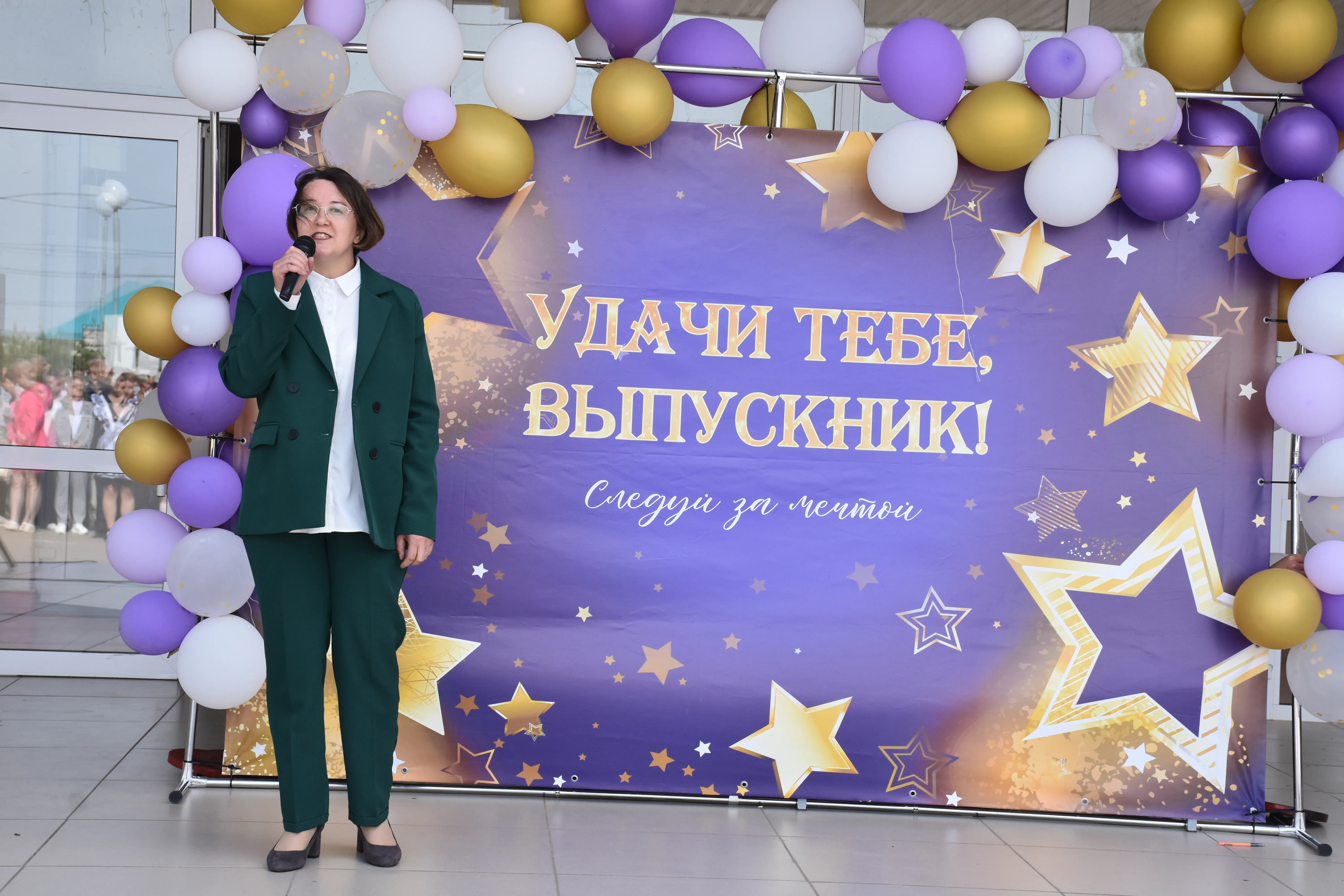 Трель Последнего звонка не забудется