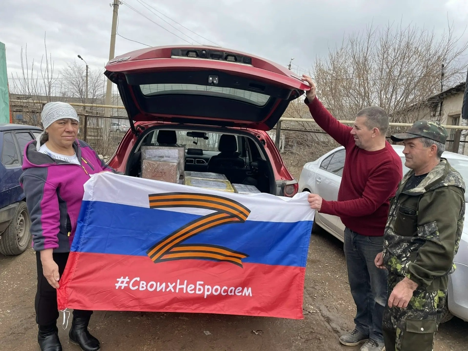 Тактагуловские волонтёры - бойцам