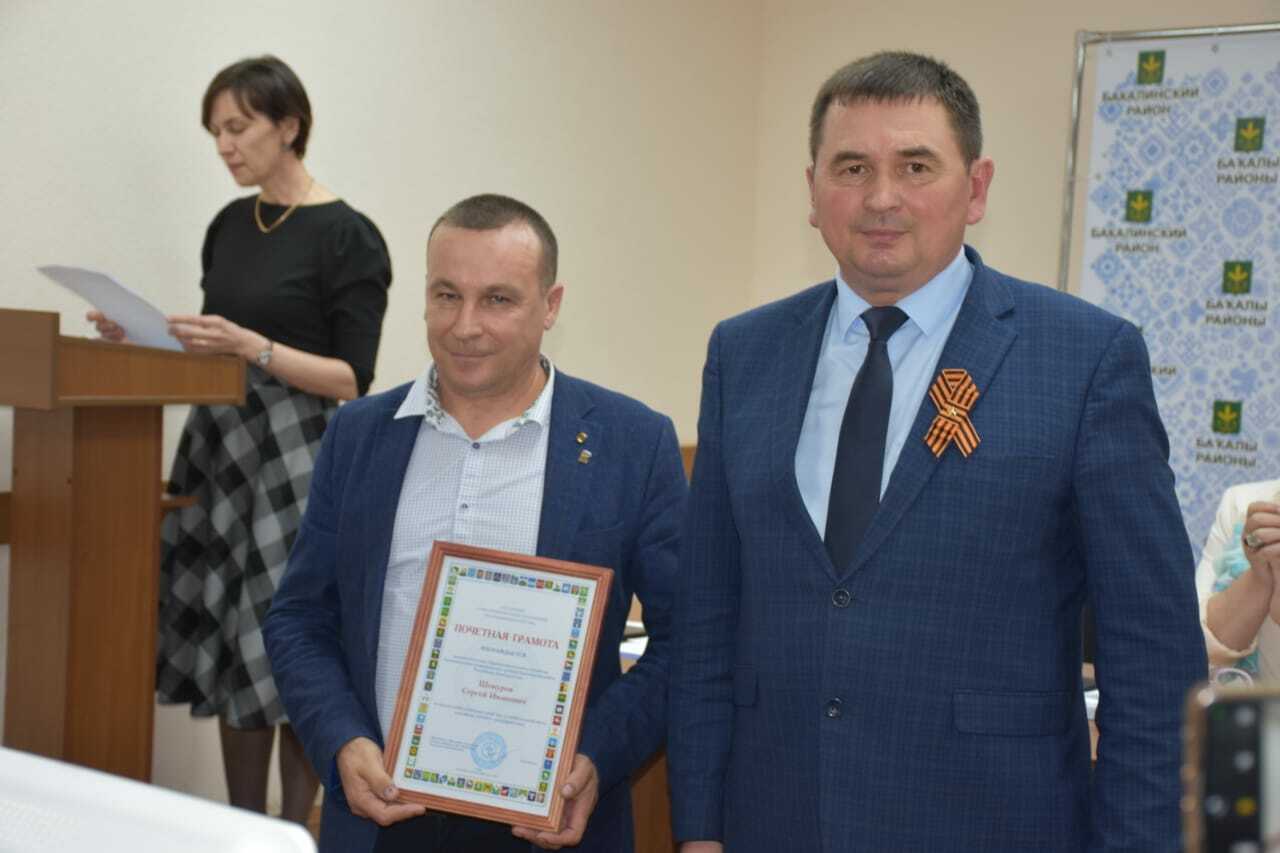 На сессии депутатов Совета Бакалинского района