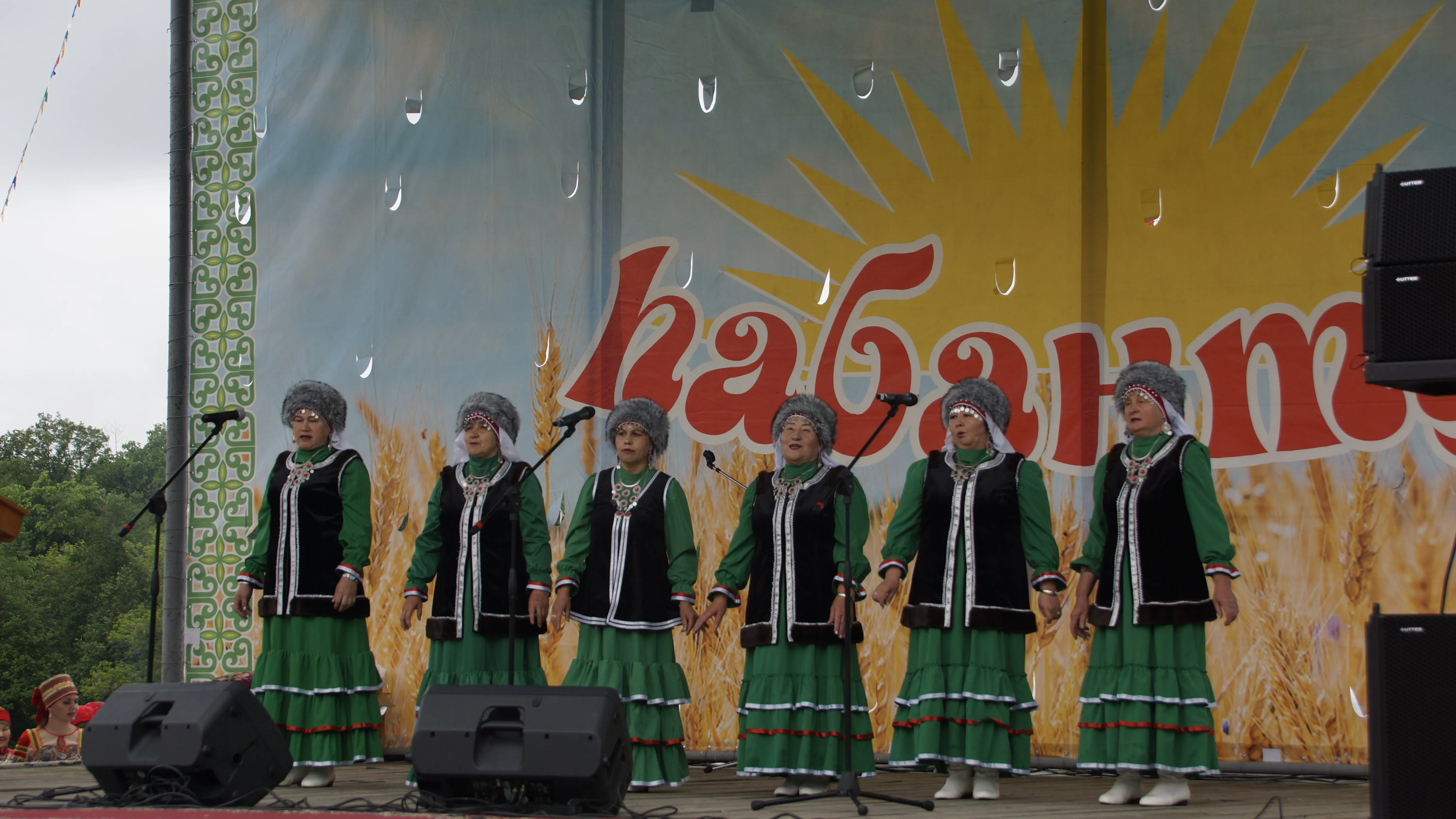 Яркий Сабантуй в Бакалинском районе