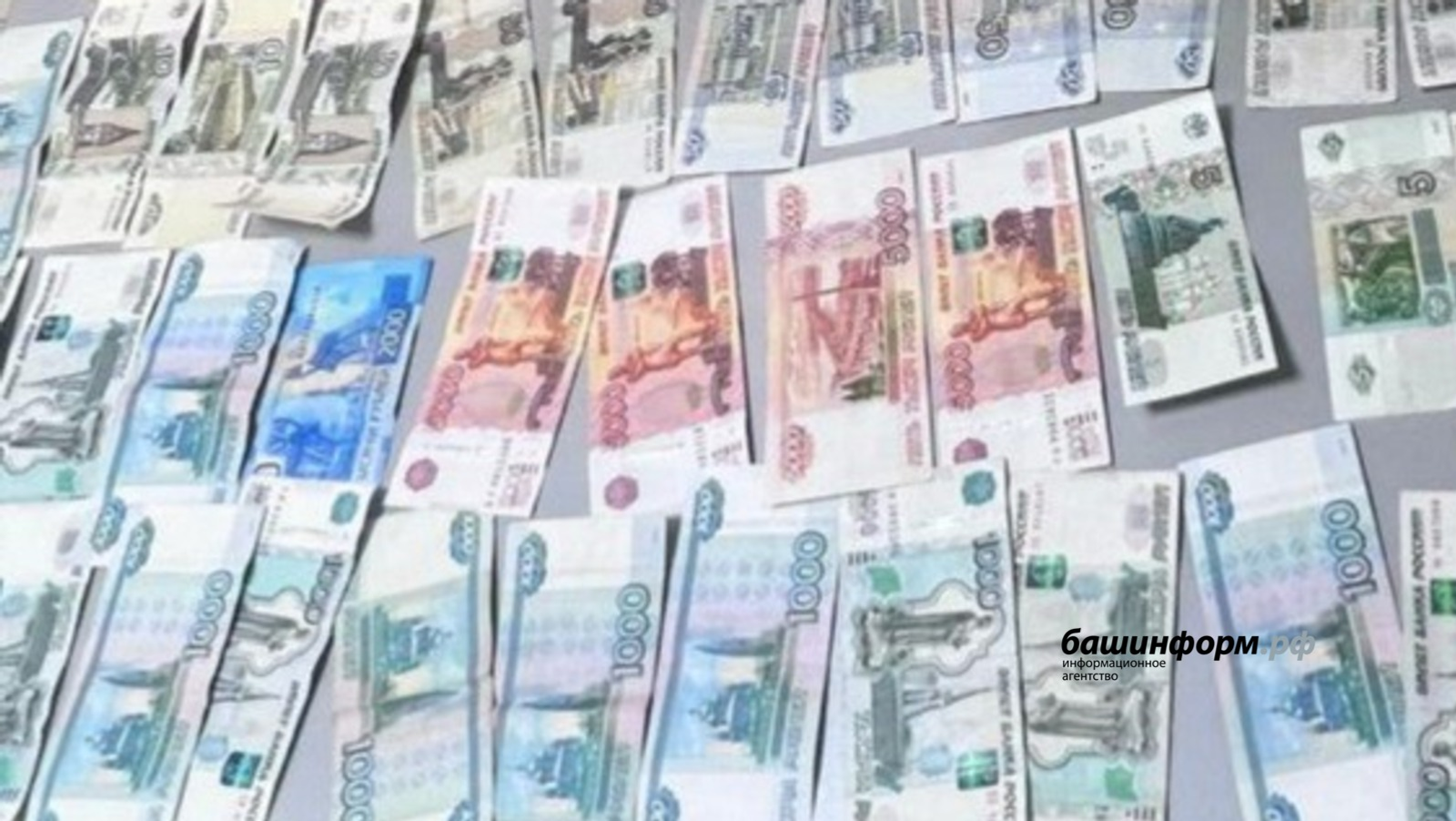 Мошенники за сутки обманули жителей Башкирии на 4 млн рублей