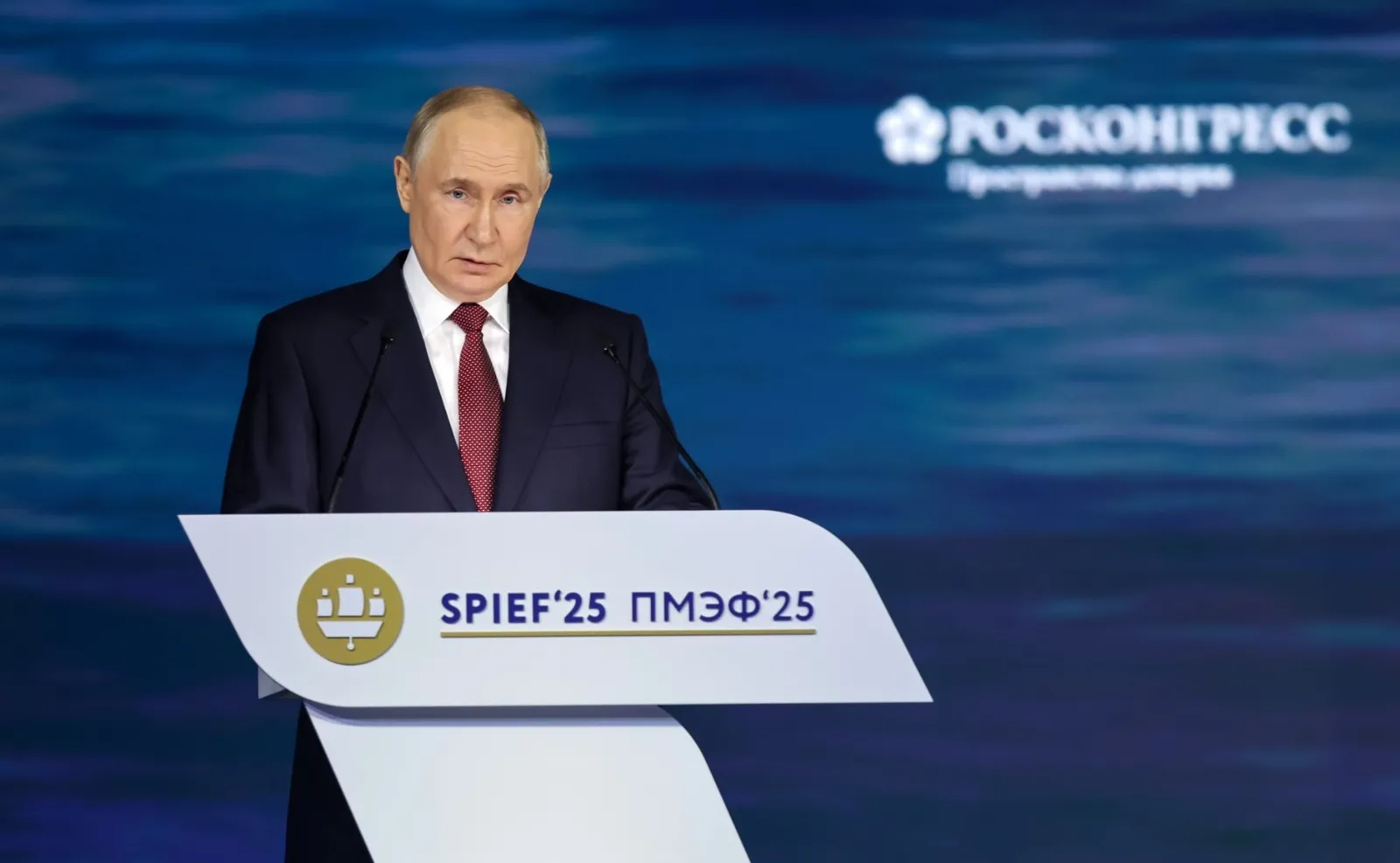 Путин поздравил Башкирию за высокие результаты в нацрейтинге инвестклимата