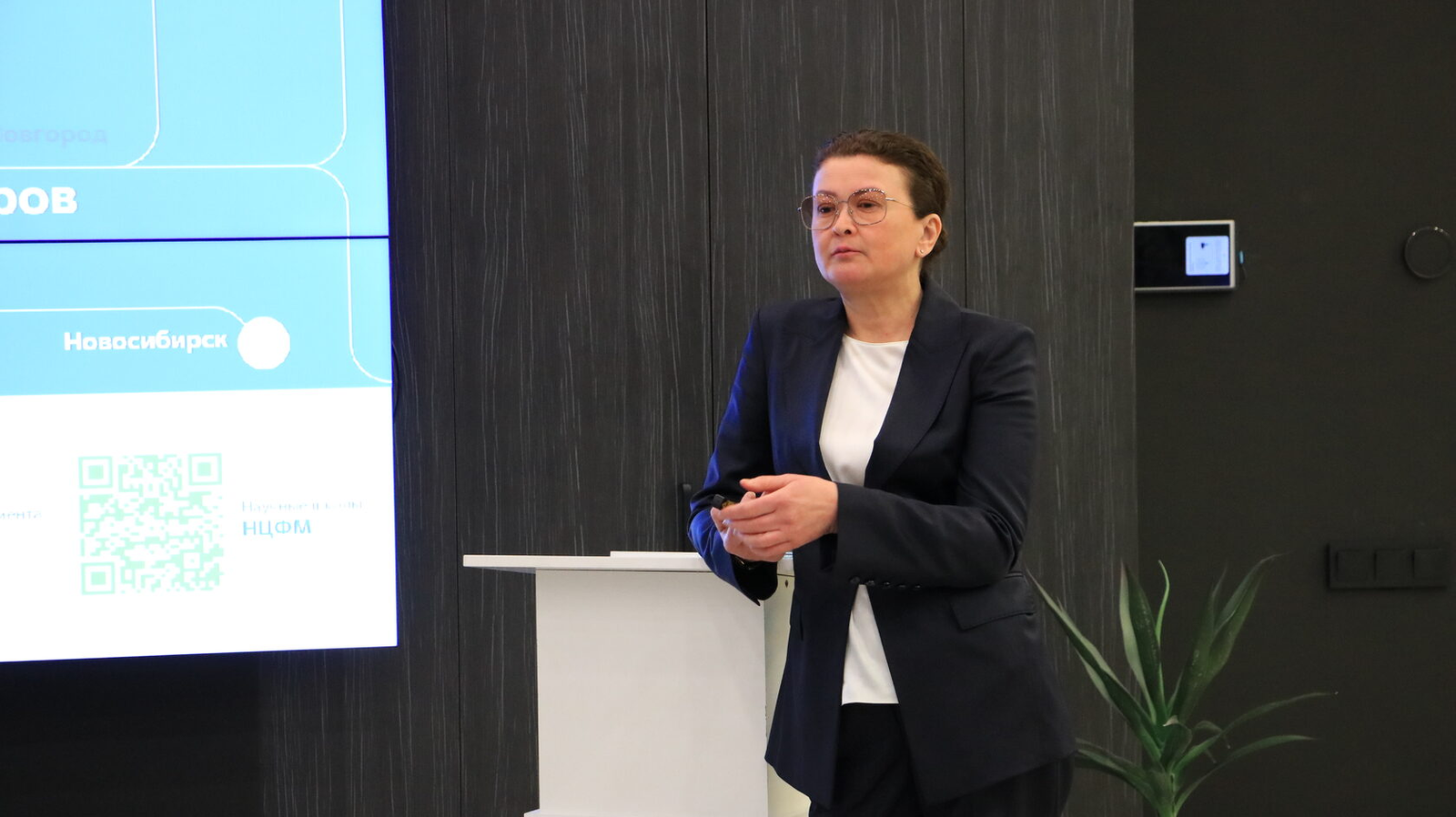 Секреты успеха научного бренда раскрыли в Уфе на Лектории НОЦ