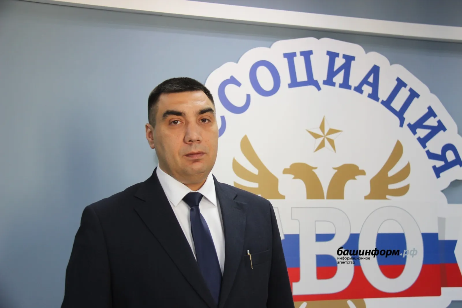 В Башкирии откроется юридический штаб поддержки ветеранов СВО