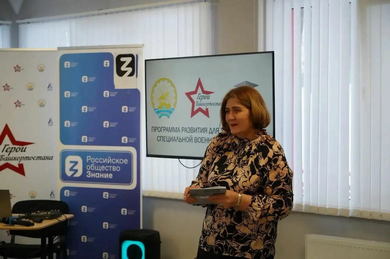 «Они подарили мне вдохновение»: поэтесса Лариса Абдуллина