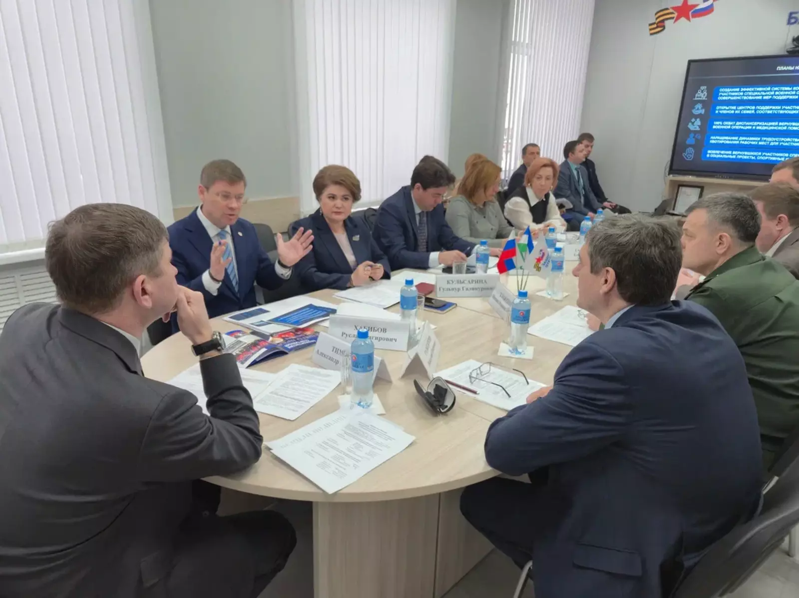 Александр Тихонов ознакомился с работой филиала фонда «Защитники Отечества»