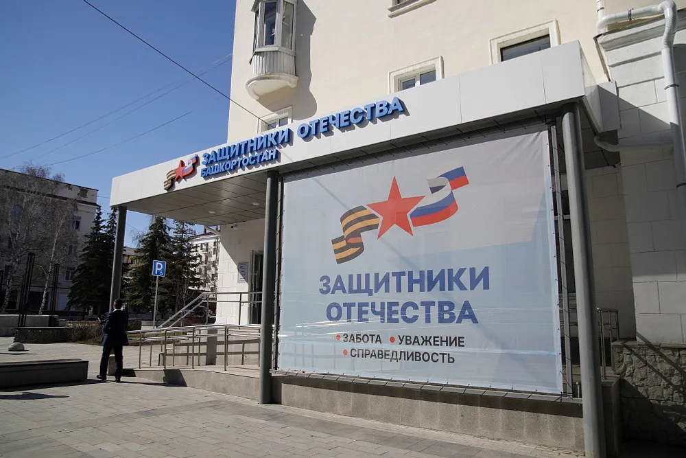 Полномочный представитель Президента России в ПФО Игорь Комаров