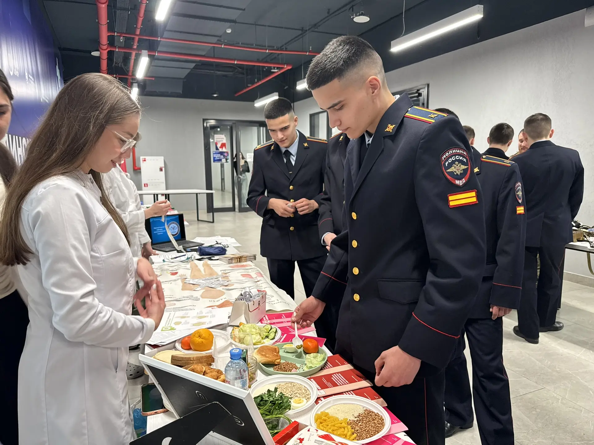 Всероссийский форум «Люди доброй воли»