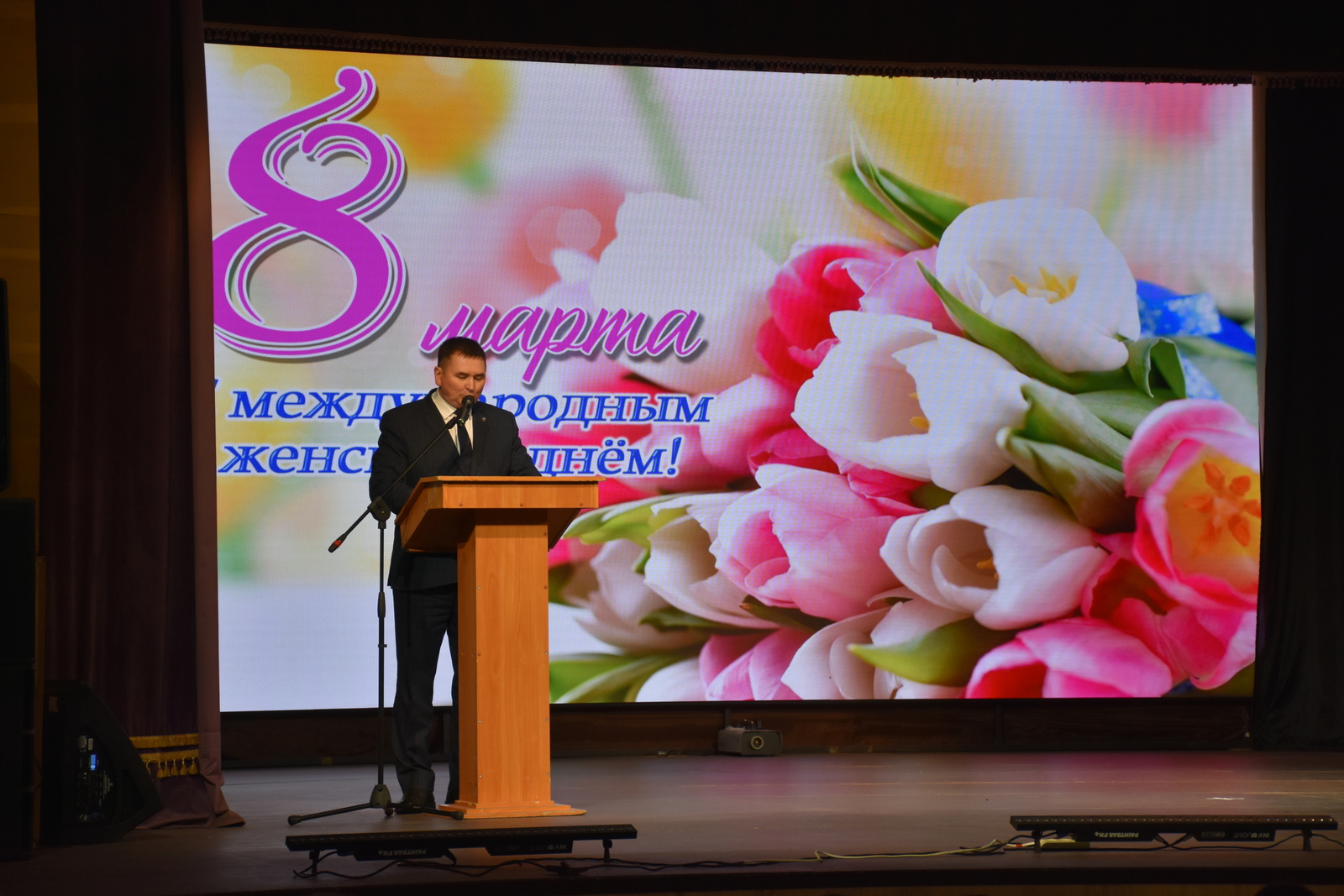 Праздничный концерт «Мелодии весны для вас»