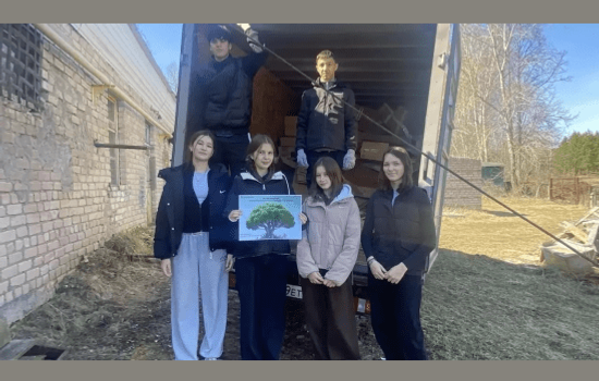 Школьники Бакалинского района собрали и сдали на переработку 2500 кг макулатуры