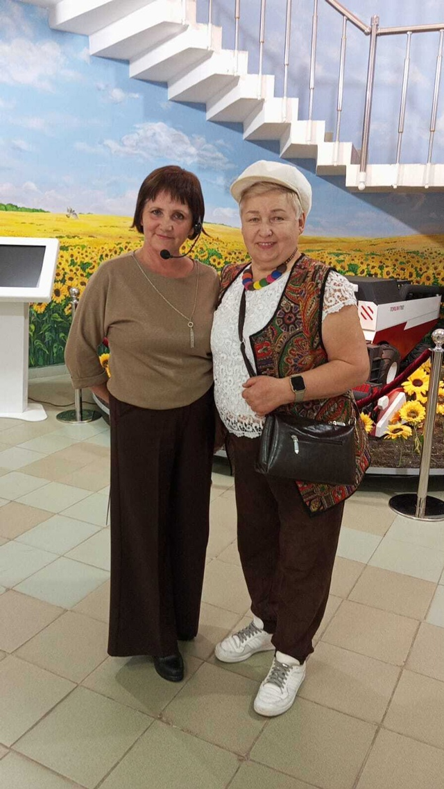 Увлекательная поездка