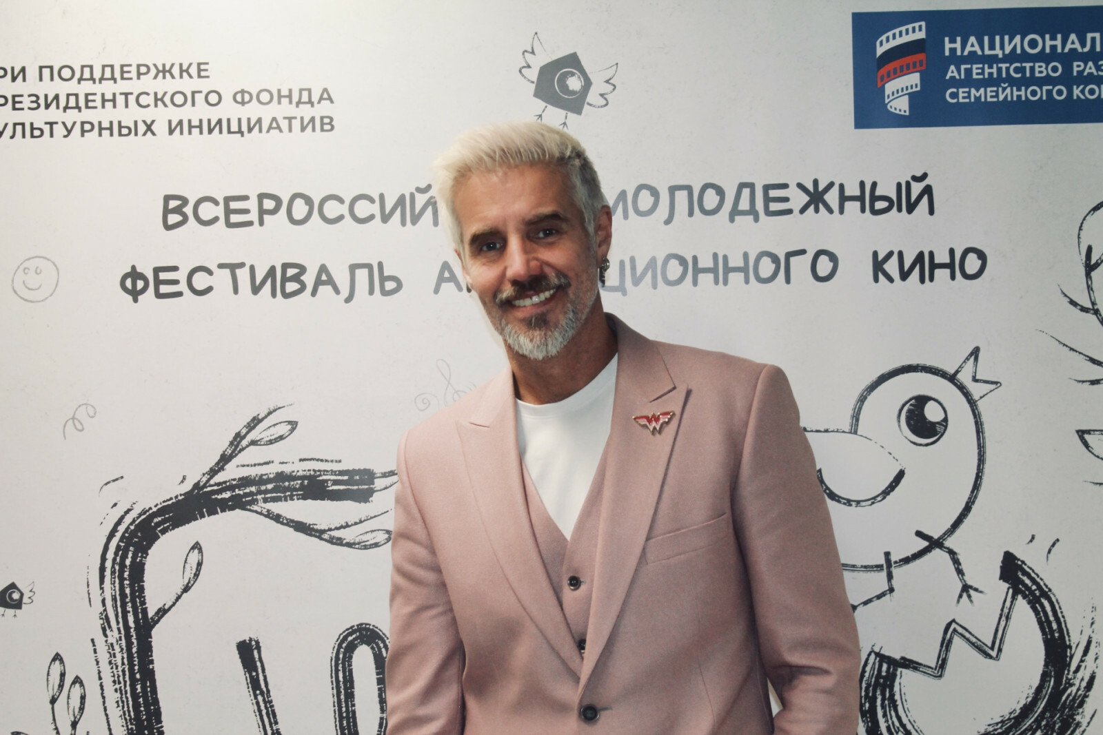 В Межвузовском кампусе Уфы прошел Всероссийский молодёжный фестиваль