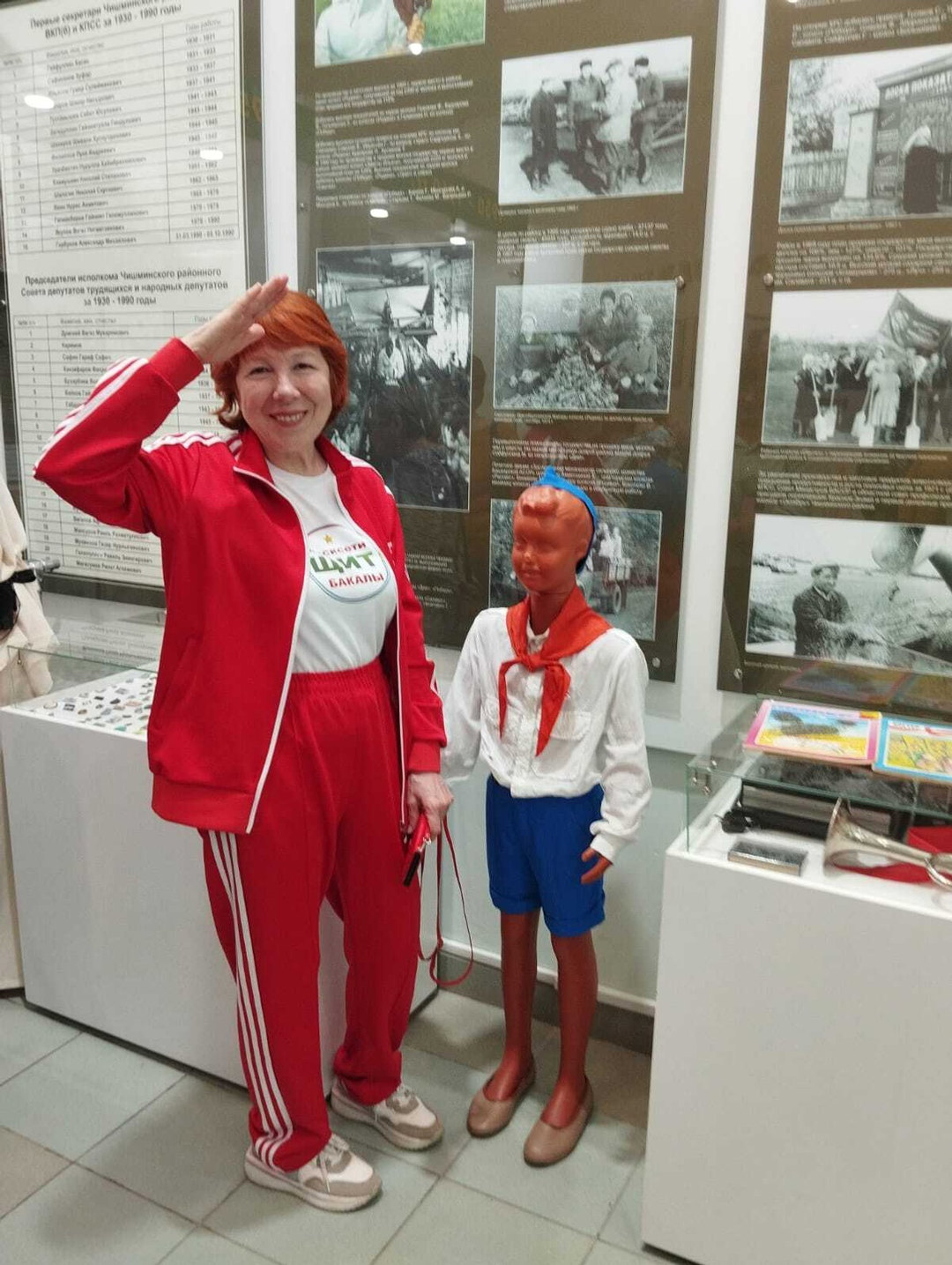 Увлекательная поездка