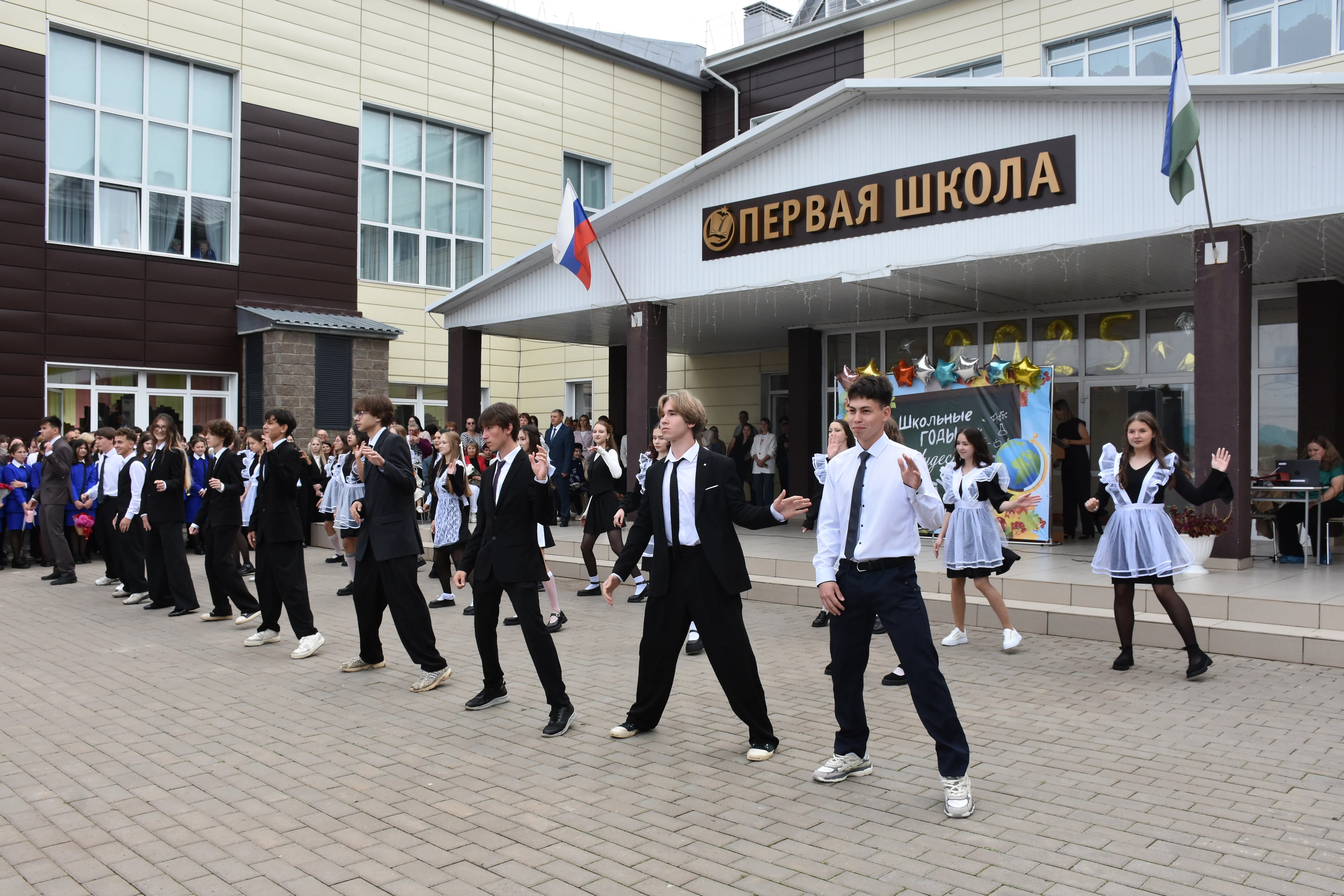 Новый учебный год стартовал