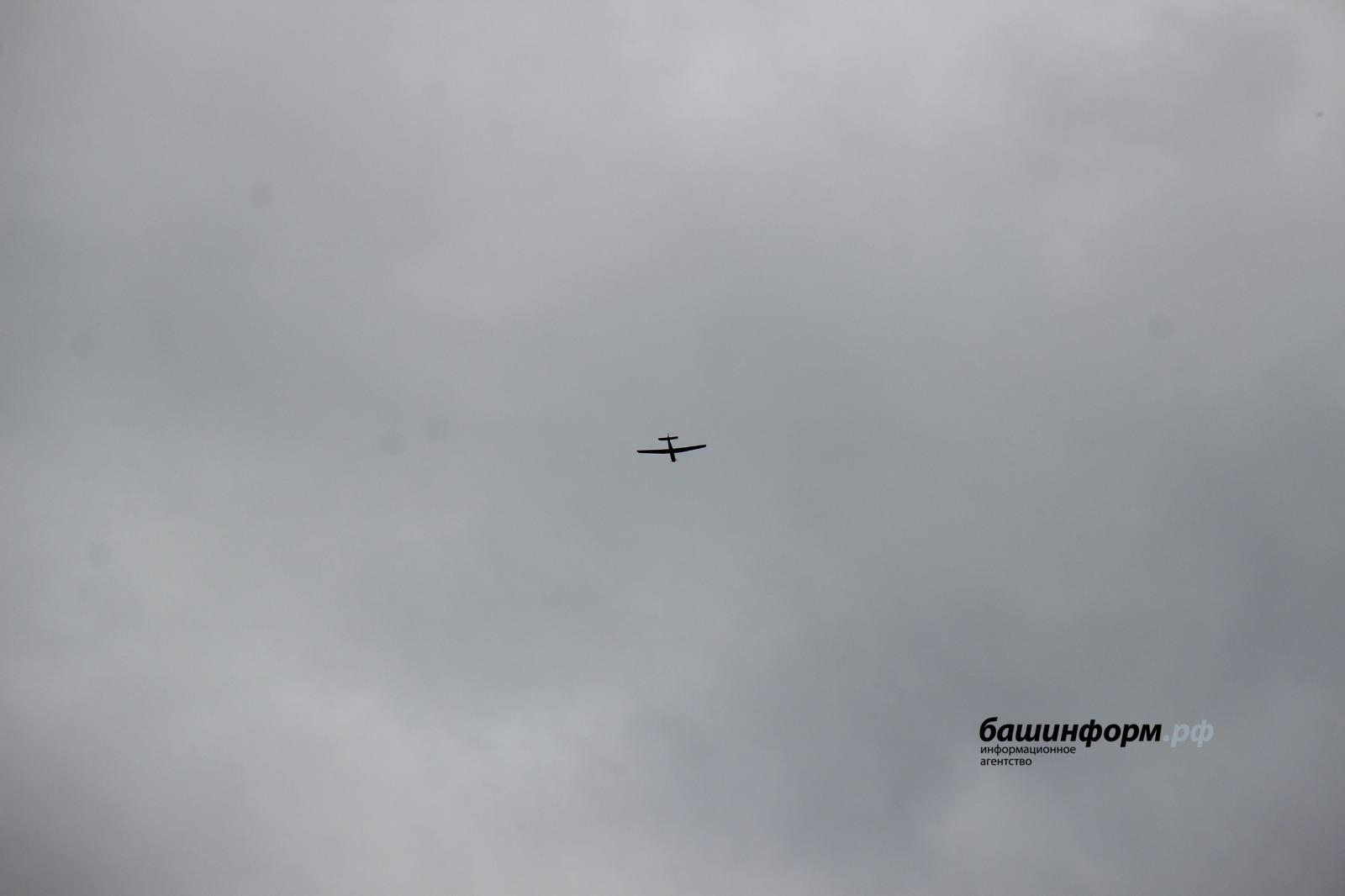 Соседний Татарстан атаковали беспилотники