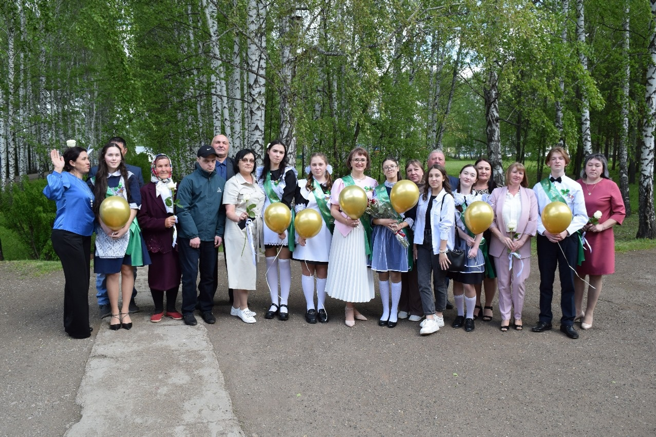 Последний звонок