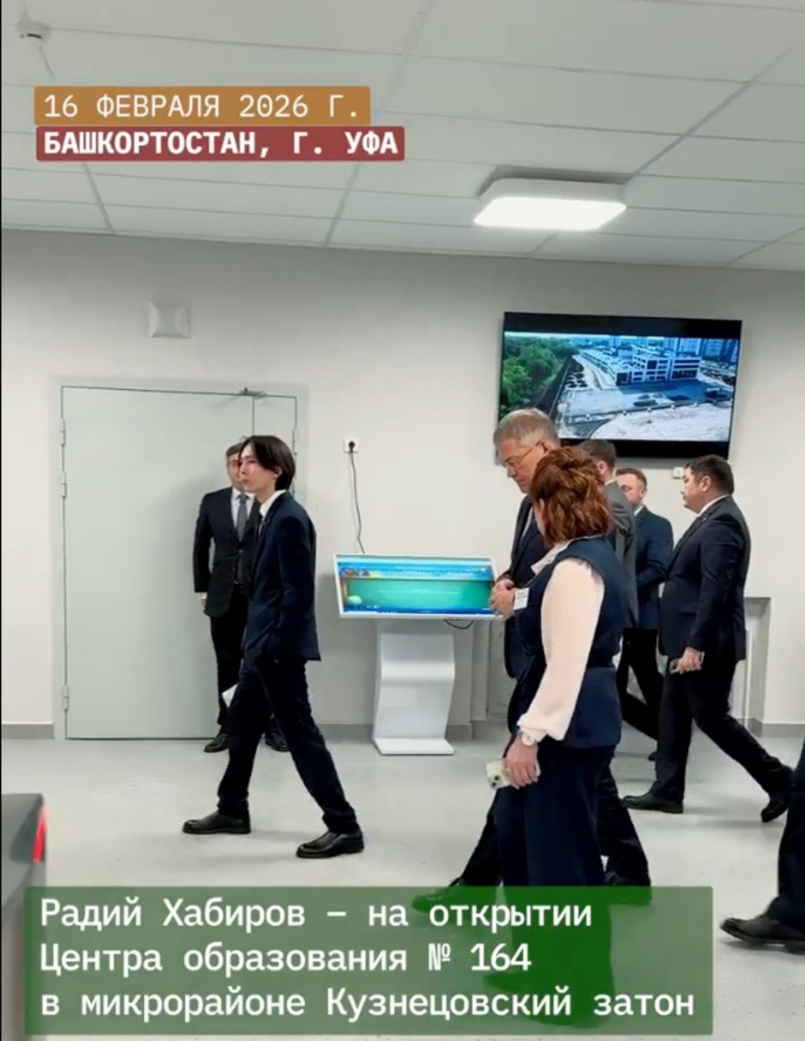 В Башкирии открыли самую большую в ПФО школу