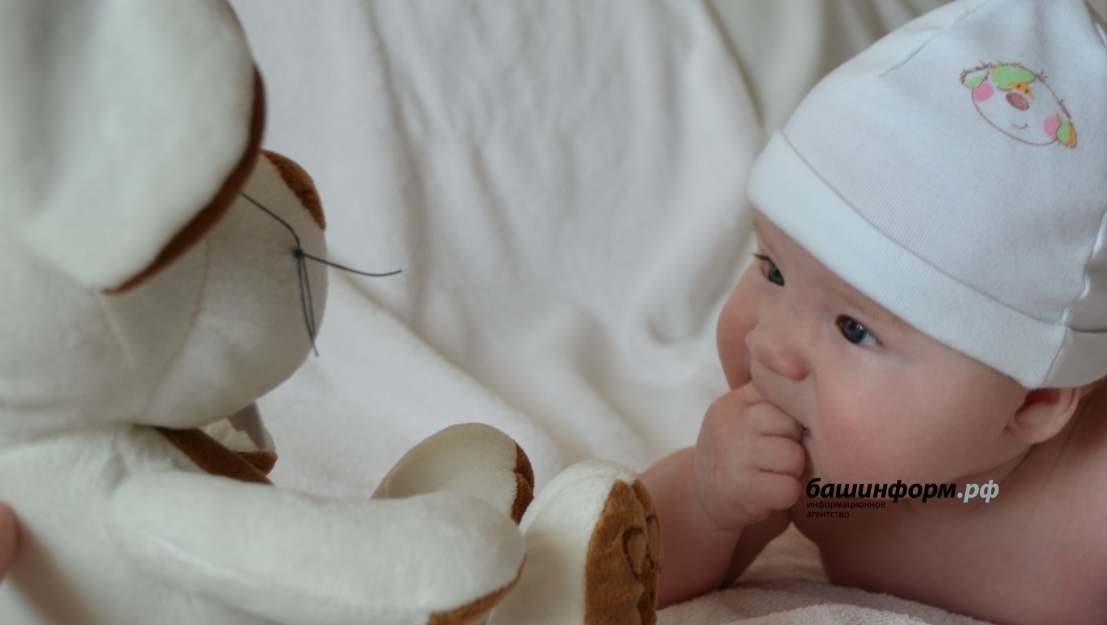 Ксения Калинина | ИА Башинформ