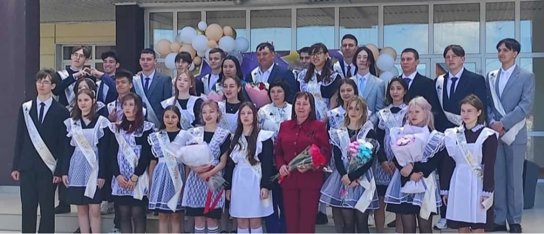 Последний звонок