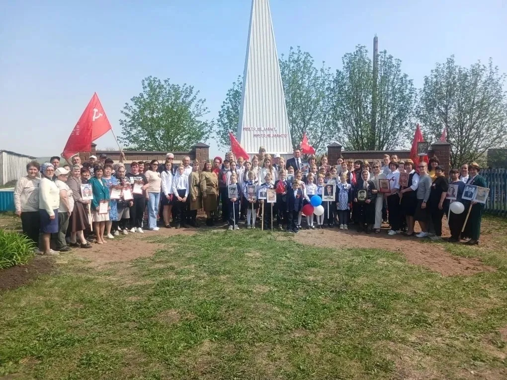 Место, где история встречается с современностью
