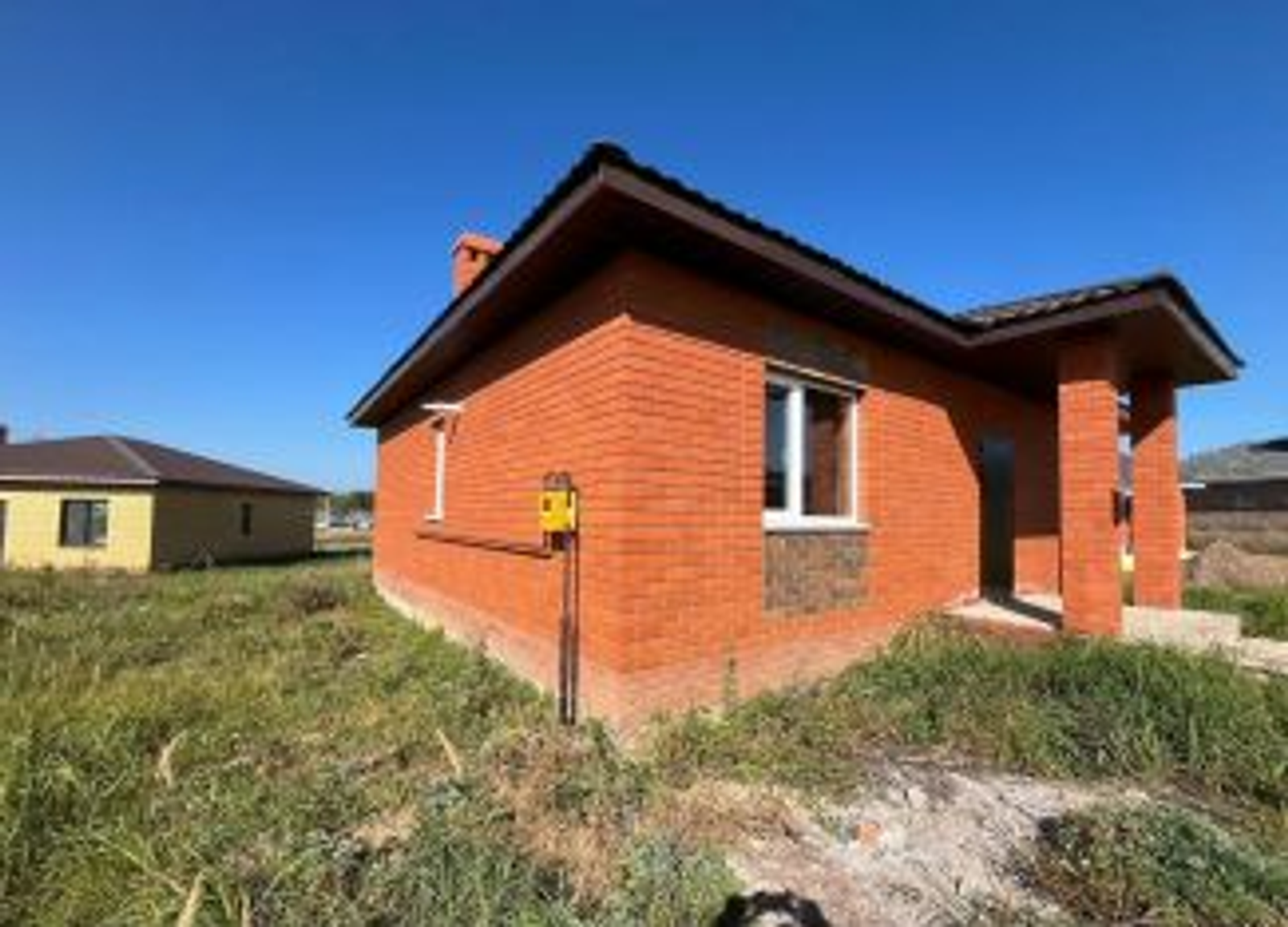 Оформи свои права на собственность!