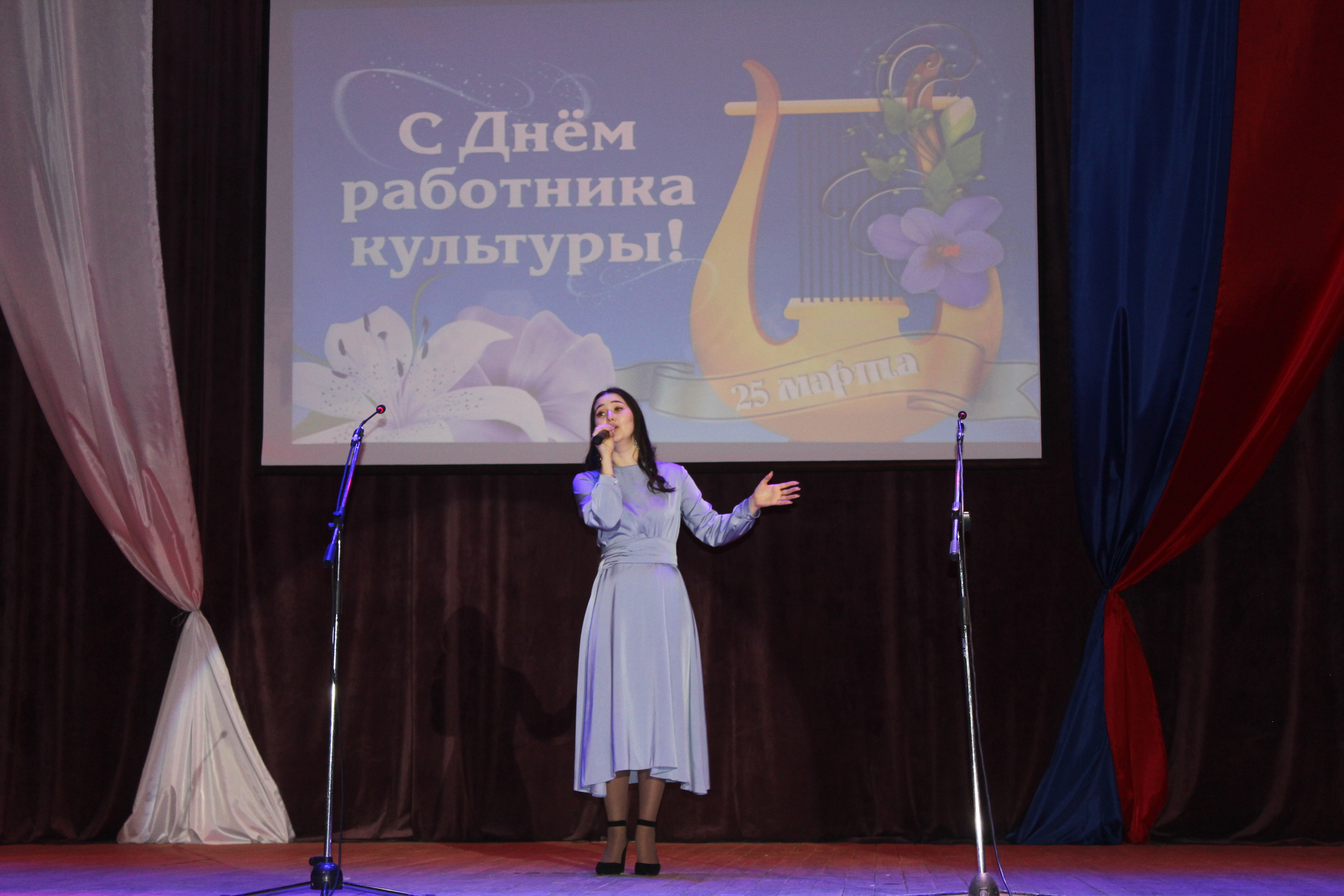 День работника культуры отпраздновали в районном Дворце культуры с. Бакалы