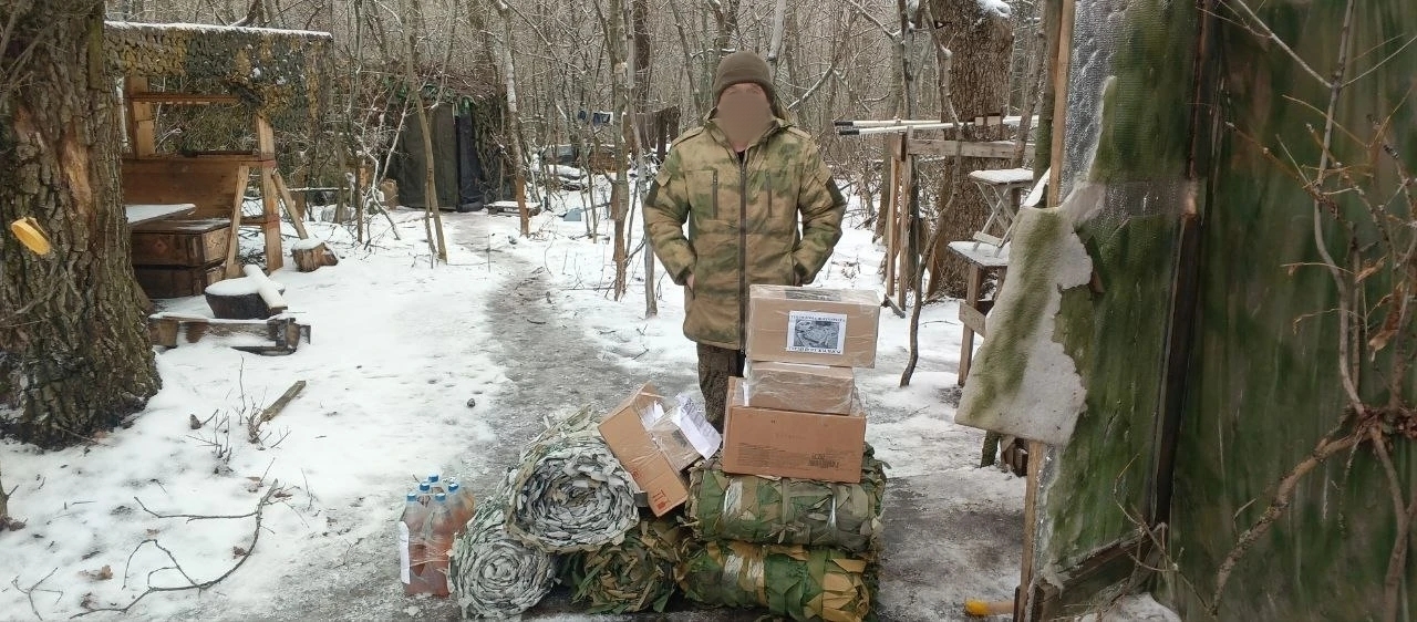 Очередная партия гуманитарного груза успешно доставлена бойцам в зону СВО