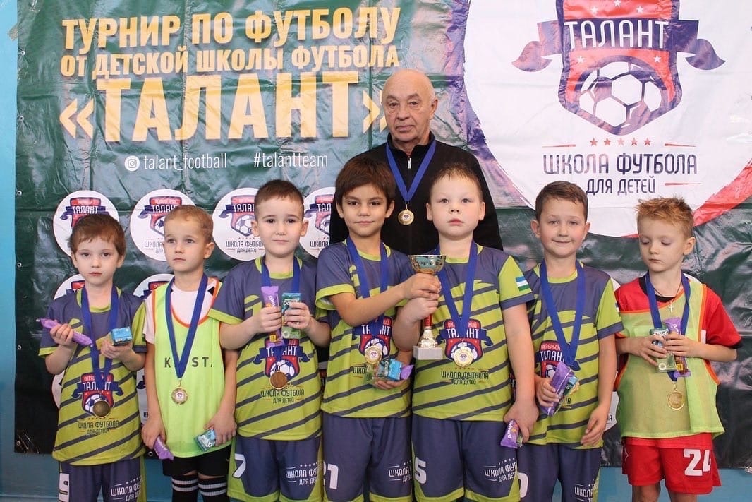 В г. Туймазы прошла "Лига Талантов" среди будущих чемпионов-футболистов 2017-2018 г.р.